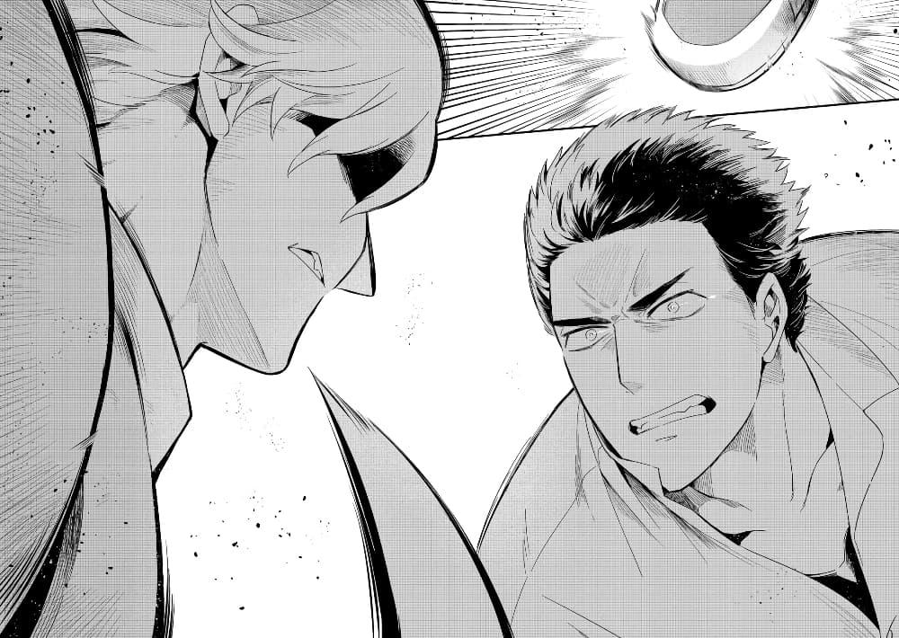 Manga-lc-com อ่านมังงะ อ่านการ์ตูน ออนไลน์ ฟรี Tsuihousha Shokudou e Youkoso! ตอนที่ 1 2 3 4 5 6 7 8 9 10 11 12 13 14 ฟรี ไม่มีโฆษณา Manga-lc - อ่าน มังงะ อ่าน การ์ตูน ออนไลน์ อ่านมังงะ ฟรี