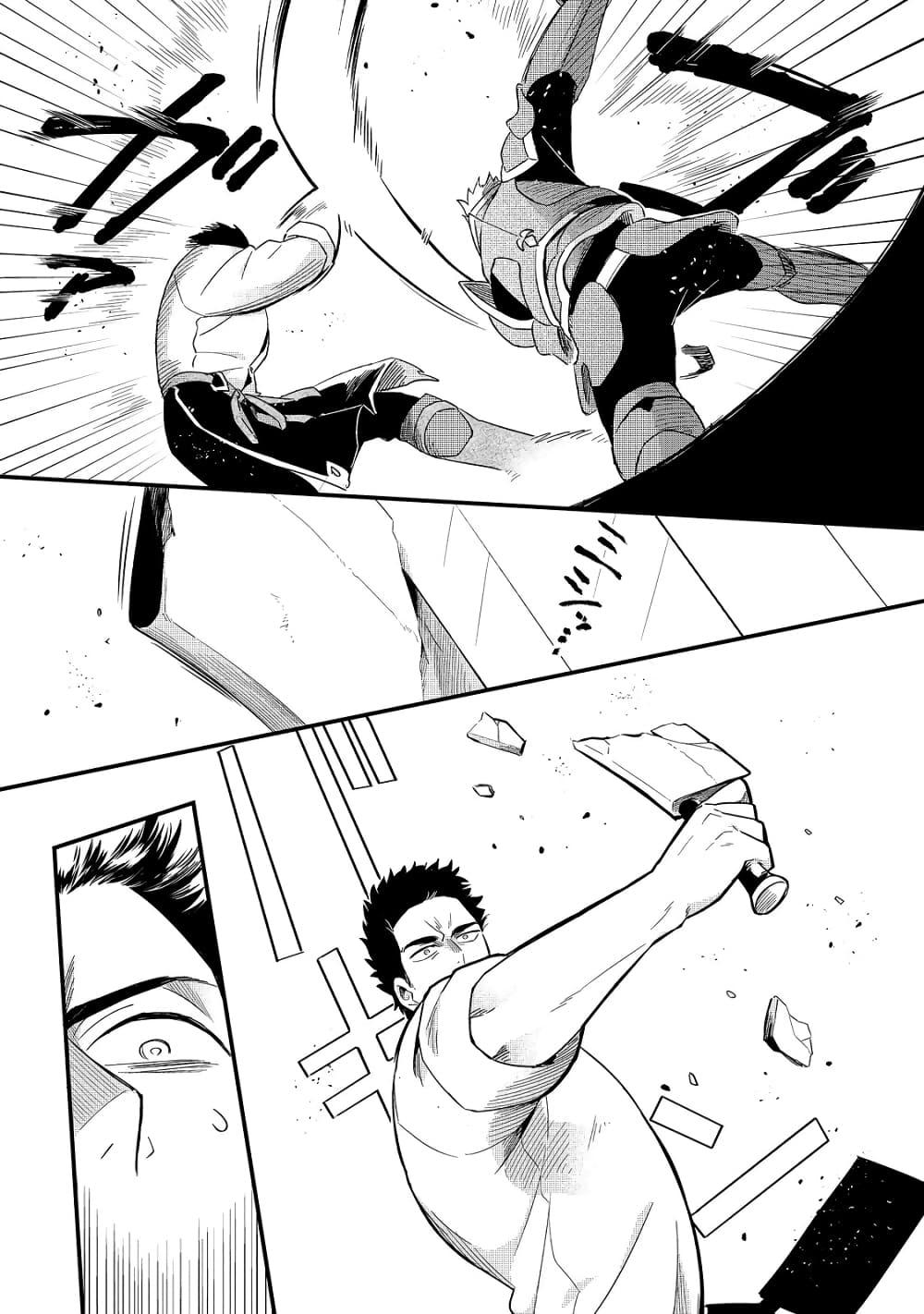 Manga-lc-com อ่านมังงะ อ่านการ์ตูน ออนไลน์ ฟรี Tsuihousha Shokudou e Youkoso! ตอนที่ 1 2 3 4 5 6 7 8 9 10 11 12 13 14 ฟรี ไม่มีโฆษณา Manga-lc - อ่าน มังงะ อ่าน การ์ตูน ออนไลน์ อ่านมังงะ ฟรี