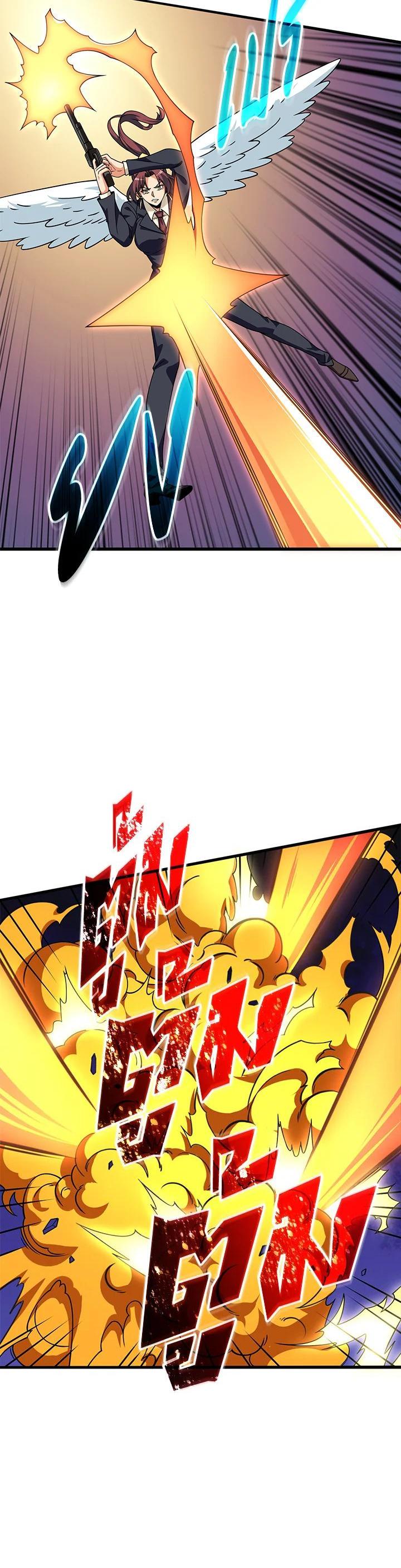 Manga-lc-com อ่านมังงะ อ่านการ์ตูน ออนไลน์ ฟรี Solo Login ตอนที่ 1 2 3 4 5 6 7 8 9 10 11 12 13 14 ฟรี ไม่มีโฆษณา Manga-lc - อ่าน มังงะ อ่าน การ์ตูน ออนไลน์ อ่านมังงะ ฟรี