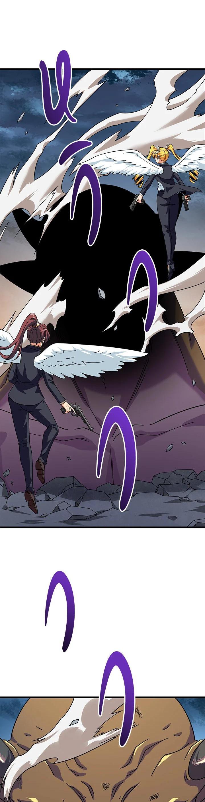 Manga-lc-com อ่านมังงะ อ่านการ์ตูน ออนไลน์ ฟรี Solo Login ตอนที่ 1 2 3 4 5 6 7 8 9 10 11 12 13 14 ฟรี ไม่มีโฆษณา Manga-lc - อ่าน มังงะ อ่าน การ์ตูน ออนไลน์ อ่านมังงะ ฟรี