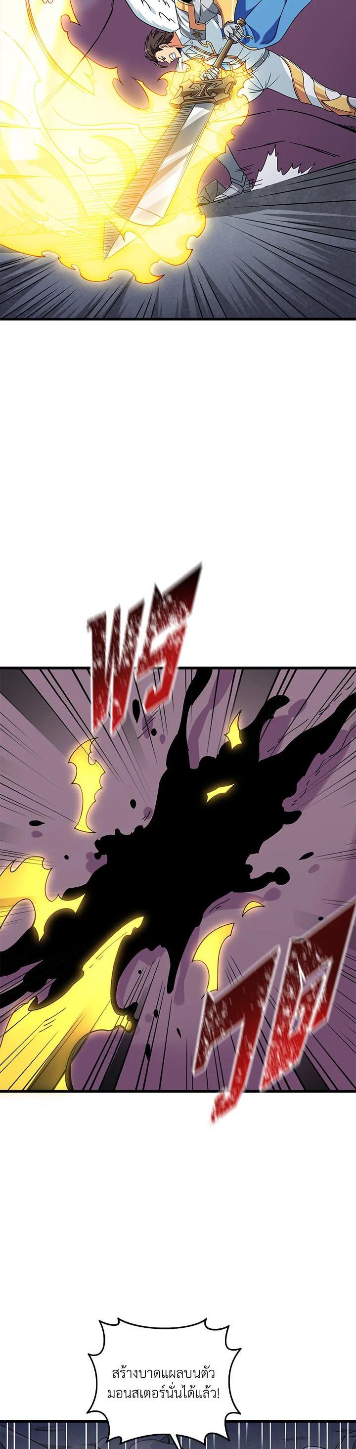 Manga-lc-com อ่านมังงะ อ่านการ์ตูน ออนไลน์ ฟรี Solo Login ตอนที่ 1 2 3 4 5 6 7 8 9 10 11 12 13 14 ฟรี ไม่มีโฆษณา Manga-lc - อ่าน มังงะ อ่าน การ์ตูน ออนไลน์ อ่านมังงะ ฟรี