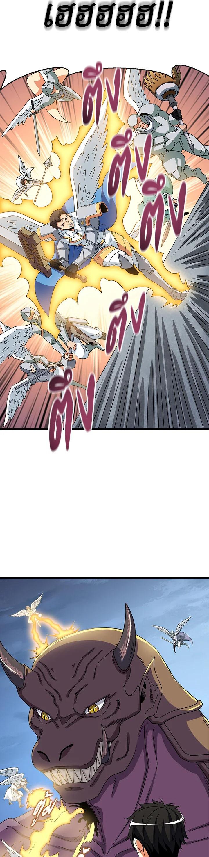 Manga-lc-com อ่านมังงะ อ่านการ์ตูน ออนไลน์ ฟรี Solo Login ตอนที่ 1 2 3 4 5 6 7 8 9 10 11 12 13 14 ฟรี ไม่มีโฆษณา Manga-lc - อ่าน มังงะ อ่าน การ์ตูน ออนไลน์ อ่านมังงะ ฟรี