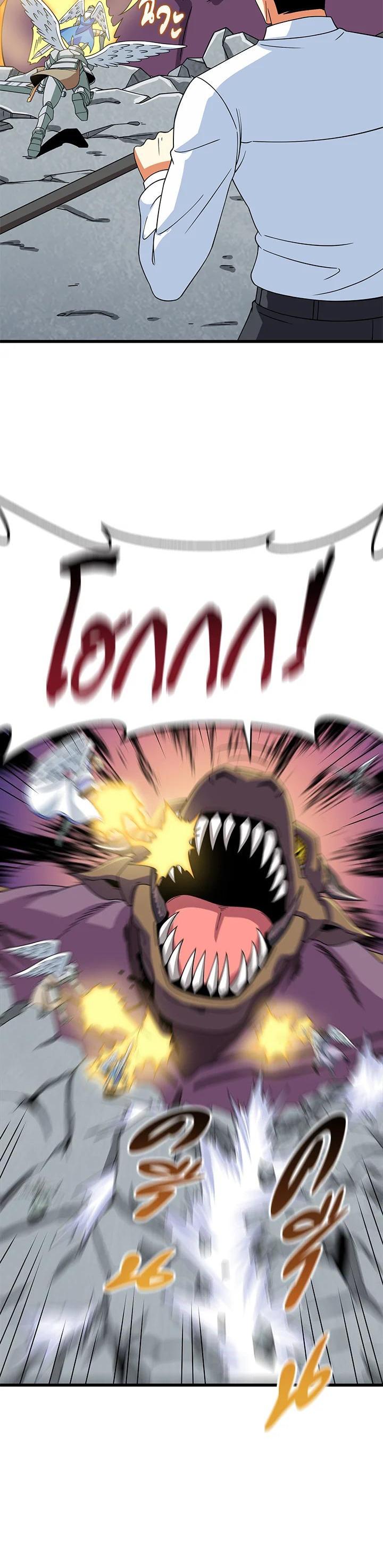 Manga-lc-com อ่านมังงะ อ่านการ์ตูน ออนไลน์ ฟรี Solo Login ตอนที่ 1 2 3 4 5 6 7 8 9 10 11 12 13 14 ฟรี ไม่มีโฆษณา Manga-lc - อ่าน มังงะ อ่าน การ์ตูน ออนไลน์ อ่านมังงะ ฟรี