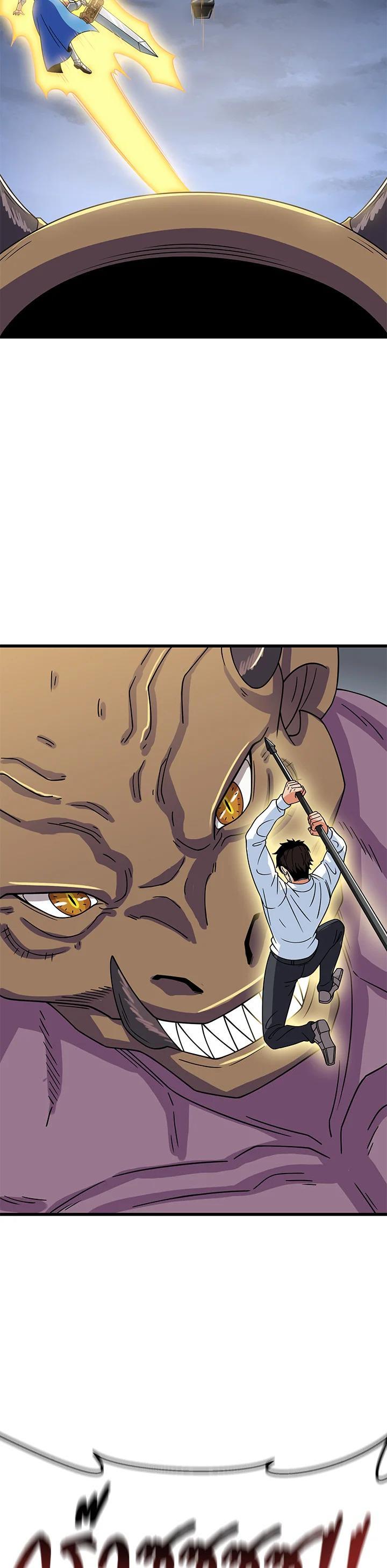 Manga-lc-com อ่านมังงะ อ่านการ์ตูน ออนไลน์ ฟรี Solo Login ตอนที่ 1 2 3 4 5 6 7 8 9 10 11 12 13 14 ฟรี ไม่มีโฆษณา Manga-lc - อ่าน มังงะ อ่าน การ์ตูน ออนไลน์ อ่านมังงะ ฟรี