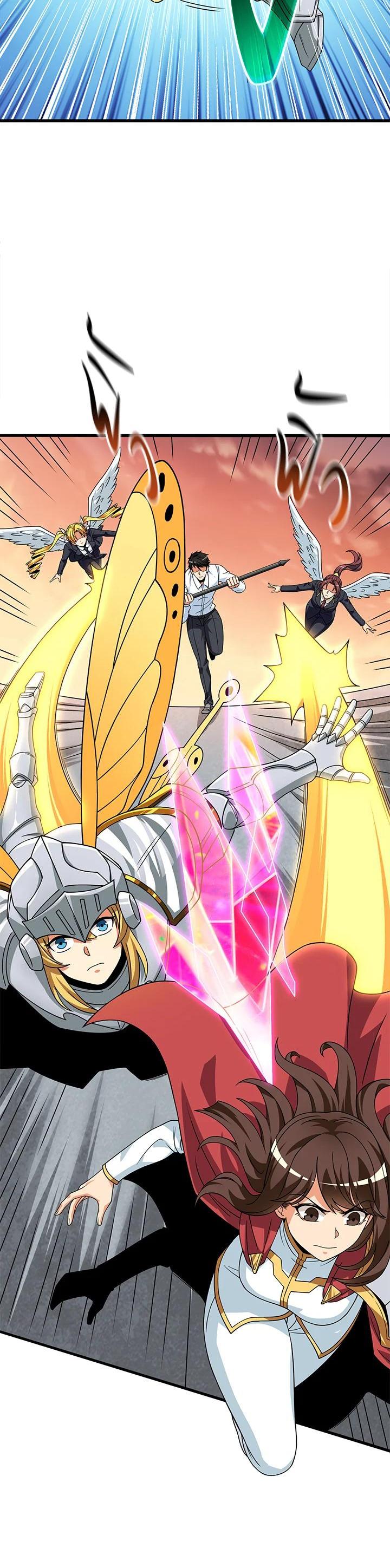 Manga-lc-com อ่านมังงะ อ่านการ์ตูน ออนไลน์ ฟรี Solo Login ตอนที่ 1 2 3 4 5 6 7 8 9 10 11 12 13 14 ฟรี ไม่มีโฆษณา Manga-lc - อ่าน มังงะ อ่าน การ์ตูน ออนไลน์ อ่านมังงะ ฟรี