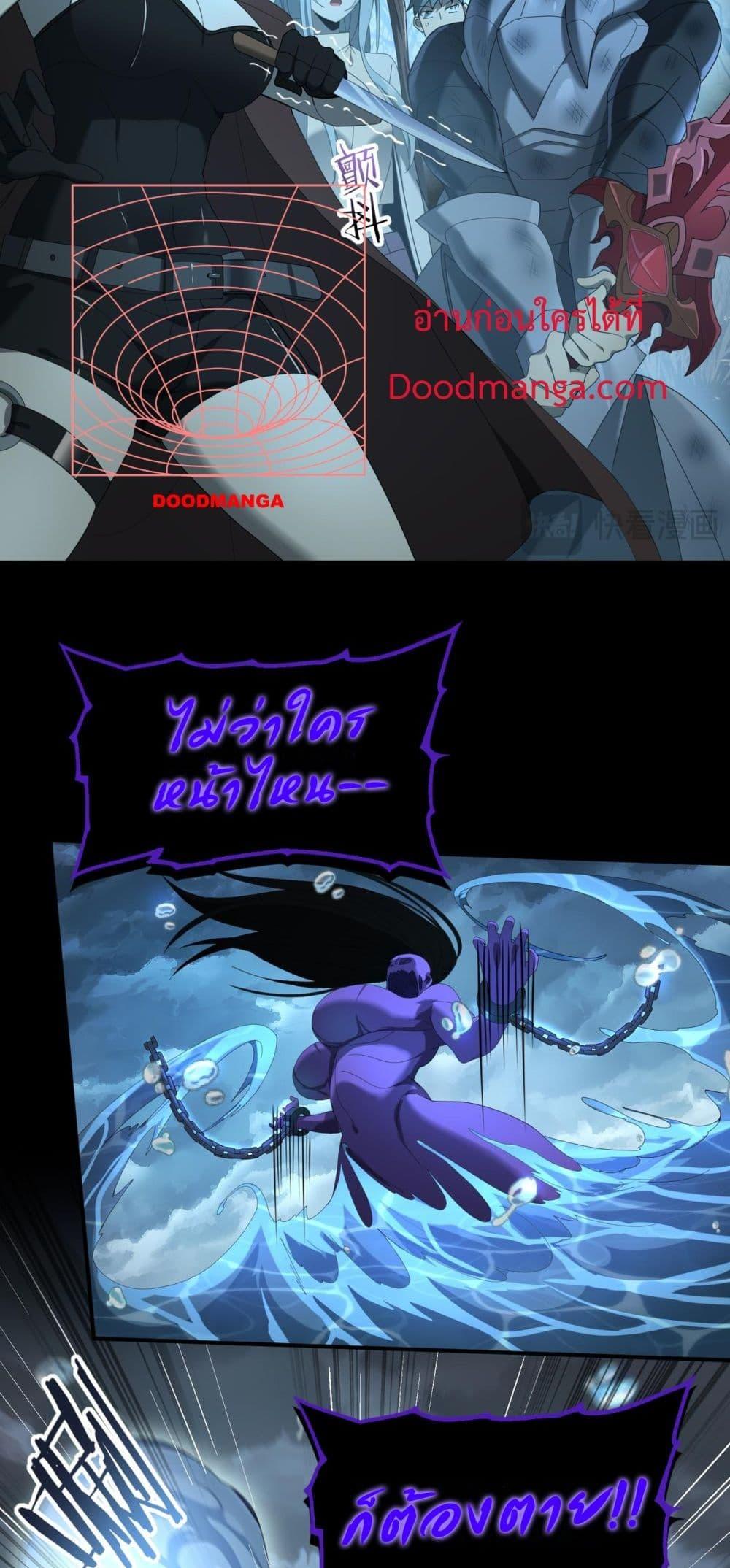 Manga-lc-com อ่านมังงะ อ่านการ์ตูน ออนไลน์ ฟรี IamDrakoMajs ตอนที่ 1 2 3 4 5 6 7 8 9 10 11 12 13 14 ฟรี ไม่มีโฆษณา Manga-lc - อ่าน มังงะ อ่าน การ์ตูน ออนไลน์ อ่านมังงะ ฟรี