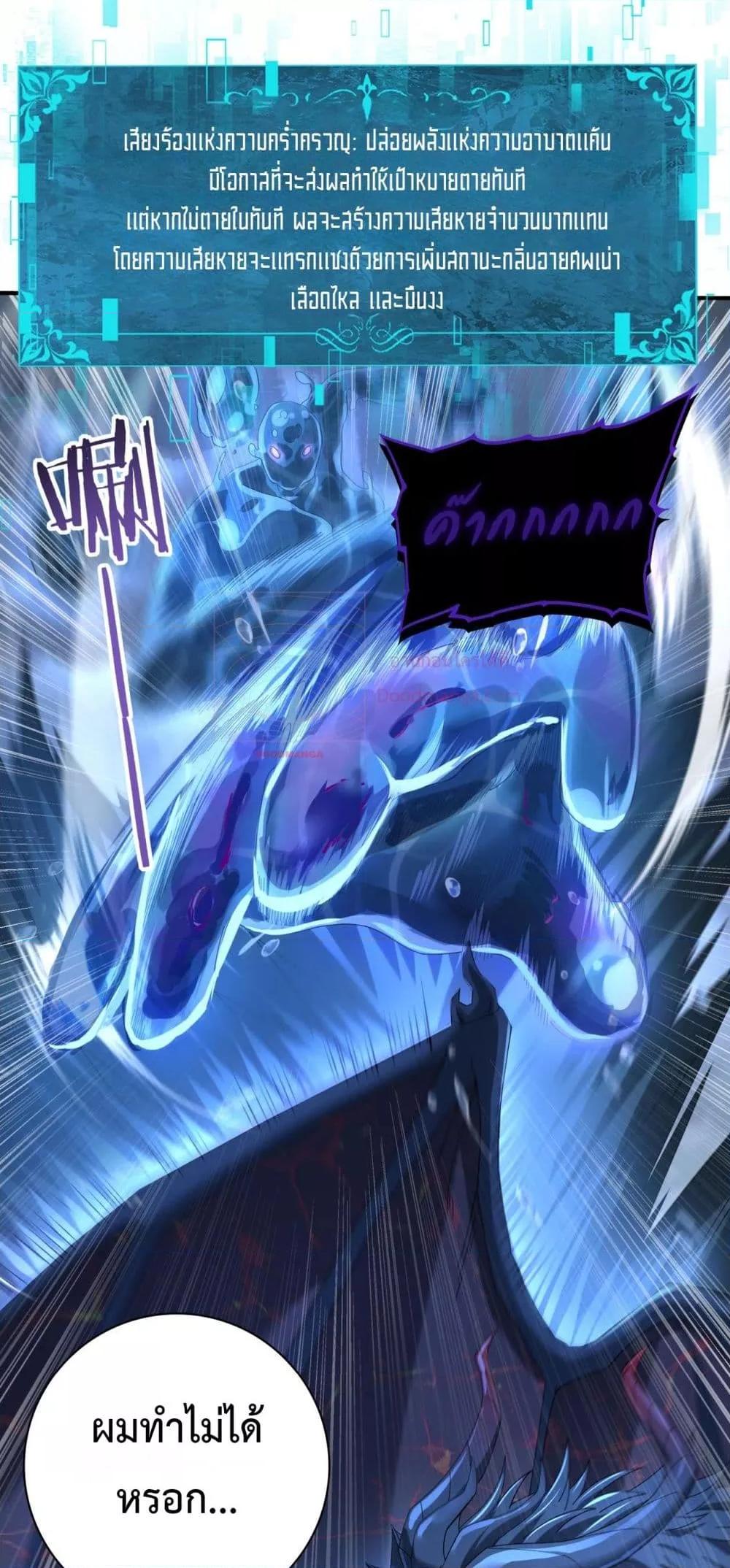 Manga-lc-com อ่านมังงะ อ่านการ์ตูน ออนไลน์ ฟรี IamDrakoMajs ตอนที่ 1 2 3 4 5 6 7 8 9 10 11 12 13 14 ฟรี ไม่มีโฆษณา Manga-lc - อ่าน มังงะ อ่าน การ์ตูน ออนไลน์ อ่านมังงะ ฟรี