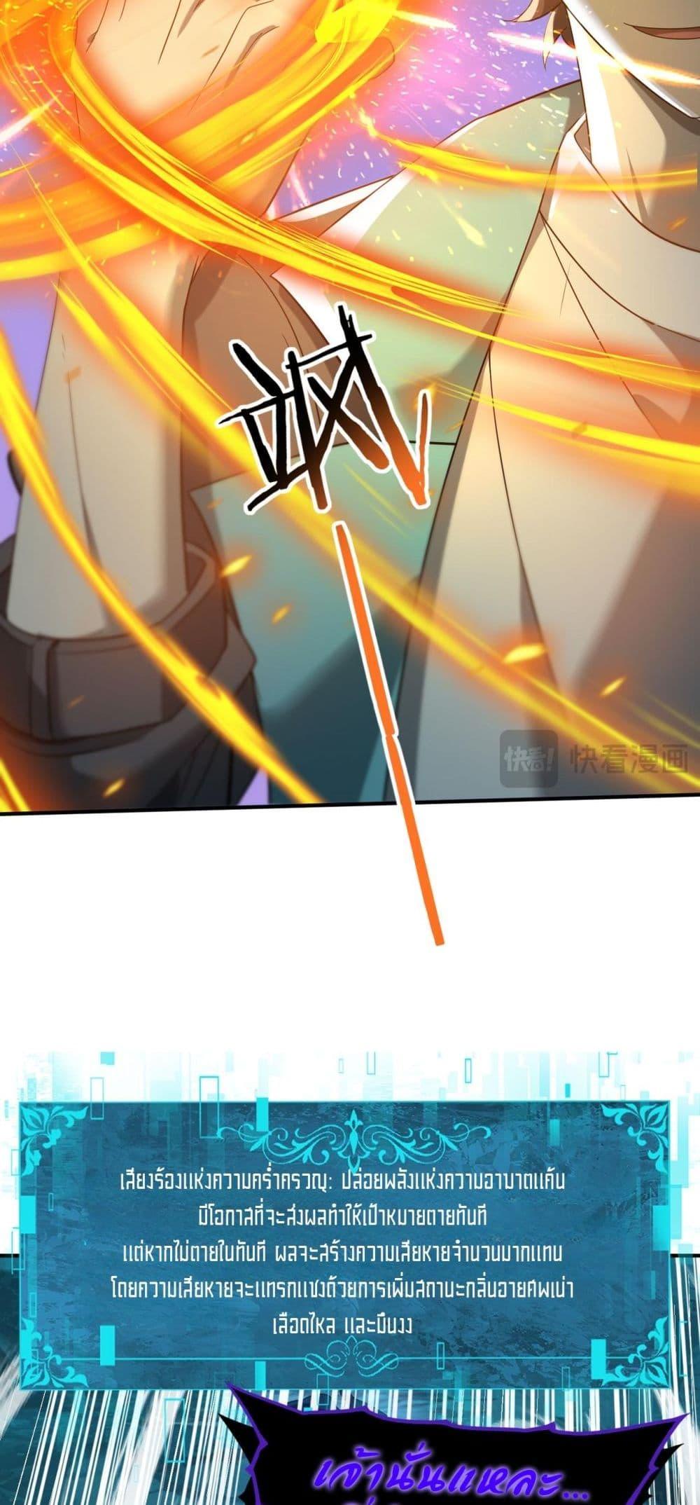 Manga-lc-com อ่านมังงะ อ่านการ์ตูน ออนไลน์ ฟรี IamDrakoMajs ตอนที่ 1 2 3 4 5 6 7 8 9 10 11 12 13 14 ฟรี ไม่มีโฆษณา Manga-lc - อ่าน มังงะ อ่าน การ์ตูน ออนไลน์ อ่านมังงะ ฟรี