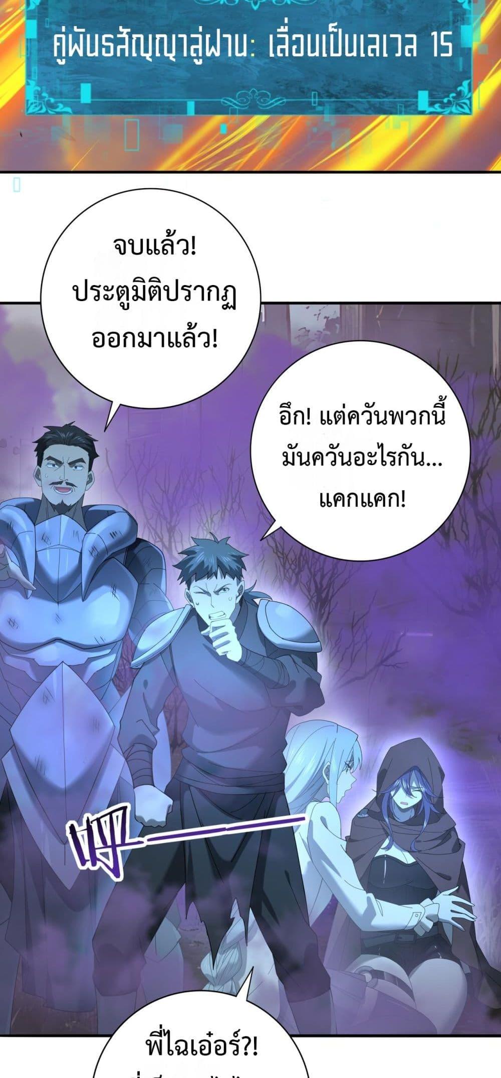 Manga-lc-com อ่านมังงะ อ่านการ์ตูน ออนไลน์ ฟรี IamDrakoMajs ตอนที่ 1 2 3 4 5 6 7 8 9 10 11 12 13 14 ฟรี ไม่มีโฆษณา Manga-lc - อ่าน มังงะ อ่าน การ์ตูน ออนไลน์ อ่านมังงะ ฟรี