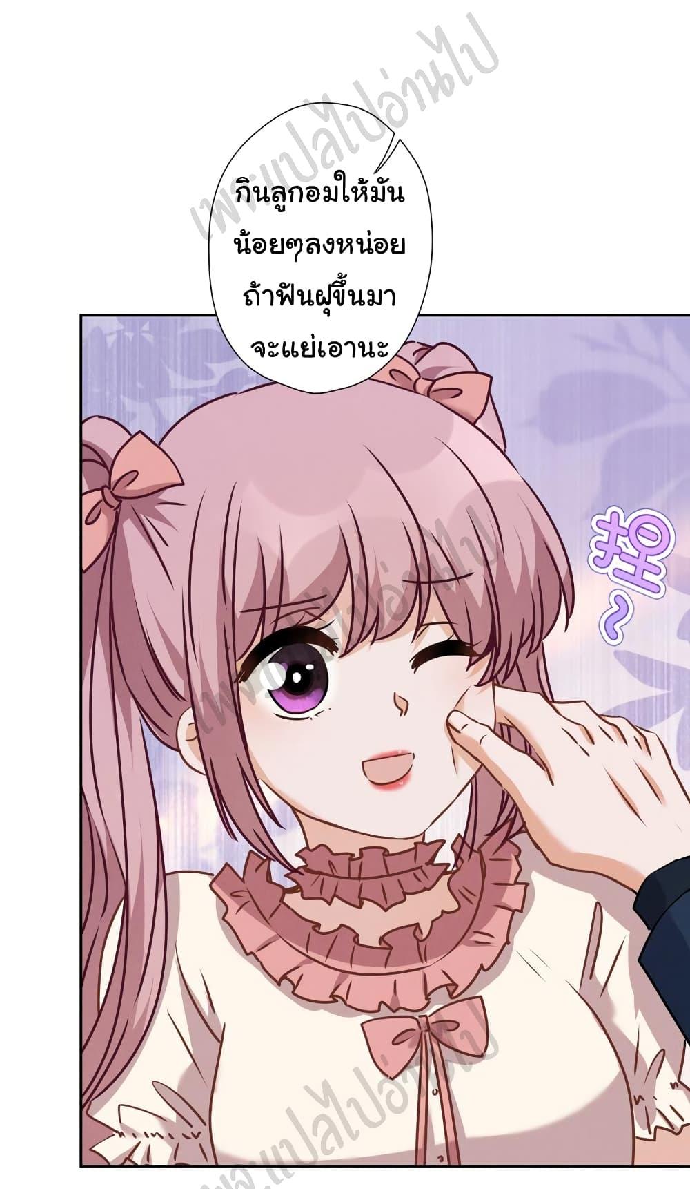 Manga-lc-com อ่านมังงะ อ่านการ์ตูน ออนไลน์ ฟรี Lu Feng is the Best Son-in-law ตอนที่ 1 2 3 4 5 6 7 8 9 10 11 12 13 14 ฟรี ไม่มีโฆษณา Manga-lc - อ่าน มังงะ อ่าน การ์ตูน ออนไลน์ อ่านมังงะ ฟรี