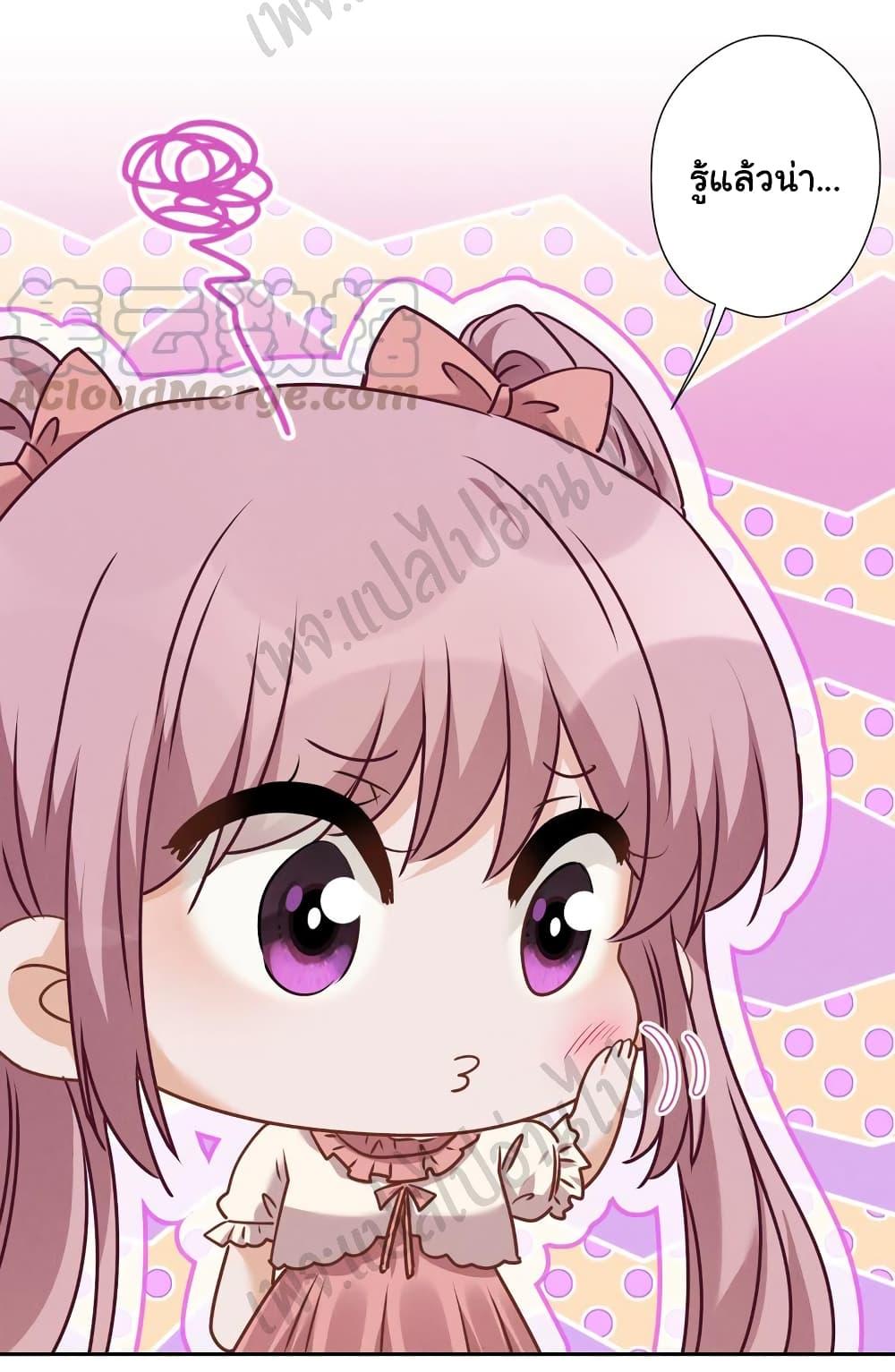 Manga-lc-com อ่านมังงะ อ่านการ์ตูน ออนไลน์ ฟรี Lu Feng is the Best Son-in-law ตอนที่ 1 2 3 4 5 6 7 8 9 10 11 12 13 14 ฟรี ไม่มีโฆษณา Manga-lc - อ่าน มังงะ อ่าน การ์ตูน ออนไลน์ อ่านมังงะ ฟรี