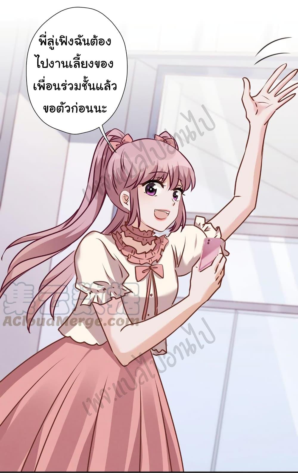 Manga-lc-com อ่านมังงะ อ่านการ์ตูน ออนไลน์ ฟรี Lu Feng is the Best Son-in-law ตอนที่ 1 2 3 4 5 6 7 8 9 10 11 12 13 14 ฟรี ไม่มีโฆษณา Manga-lc - อ่าน มังงะ อ่าน การ์ตูน ออนไลน์ อ่านมังงะ ฟรี