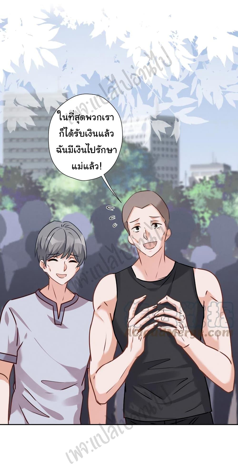 Manga-lc-com อ่านมังงะ อ่านการ์ตูน ออนไลน์ ฟรี Lu Feng is the Best Son-in-law ตอนที่ 1 2 3 4 5 6 7 8 9 10 11 12 13 14 ฟรี ไม่มีโฆษณา Manga-lc - อ่าน มังงะ อ่าน การ์ตูน ออนไลน์ อ่านมังงะ ฟรี