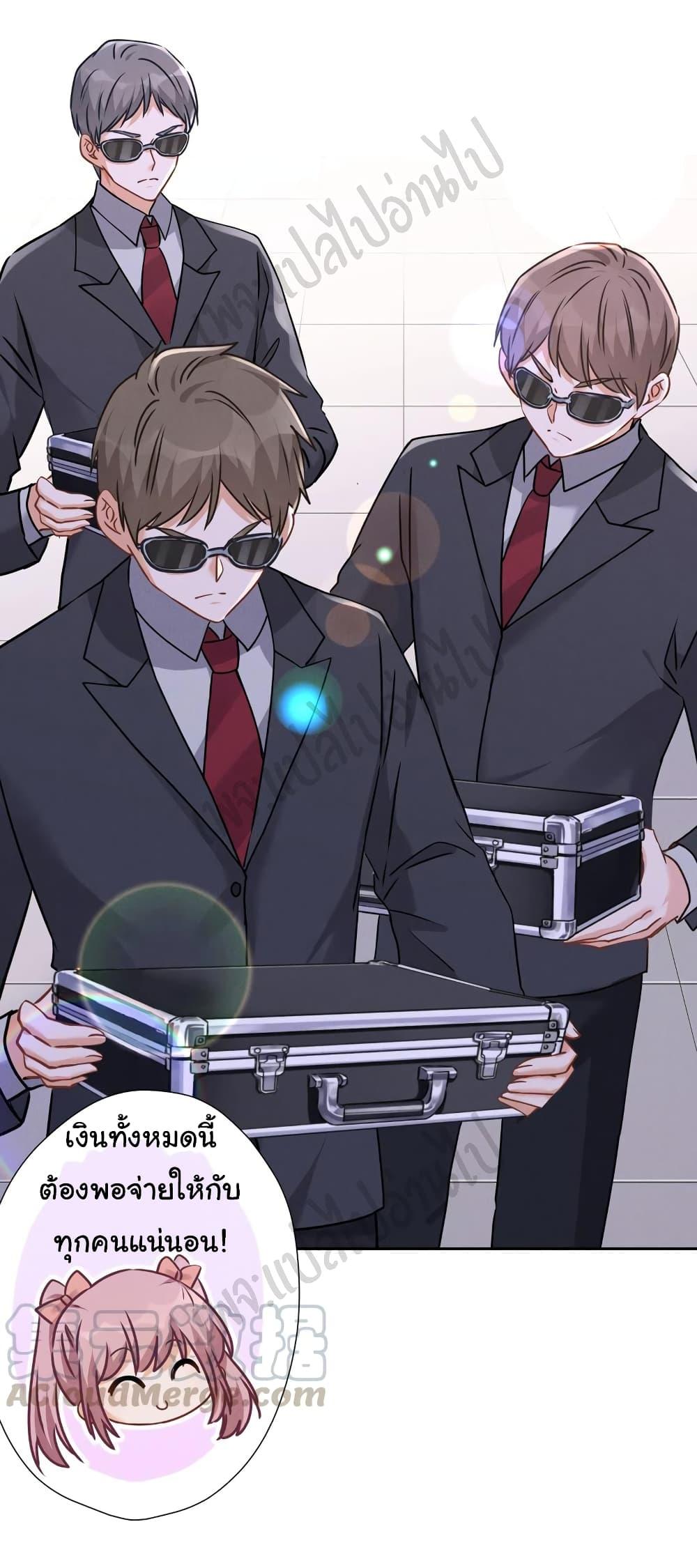 Manga-lc-com อ่านมังงะ อ่านการ์ตูน ออนไลน์ ฟรี Lu Feng is the Best Son-in-law ตอนที่ 1 2 3 4 5 6 7 8 9 10 11 12 13 14 ฟรี ไม่มีโฆษณา Manga-lc - อ่าน มังงะ อ่าน การ์ตูน ออนไลน์ อ่านมังงะ ฟรี