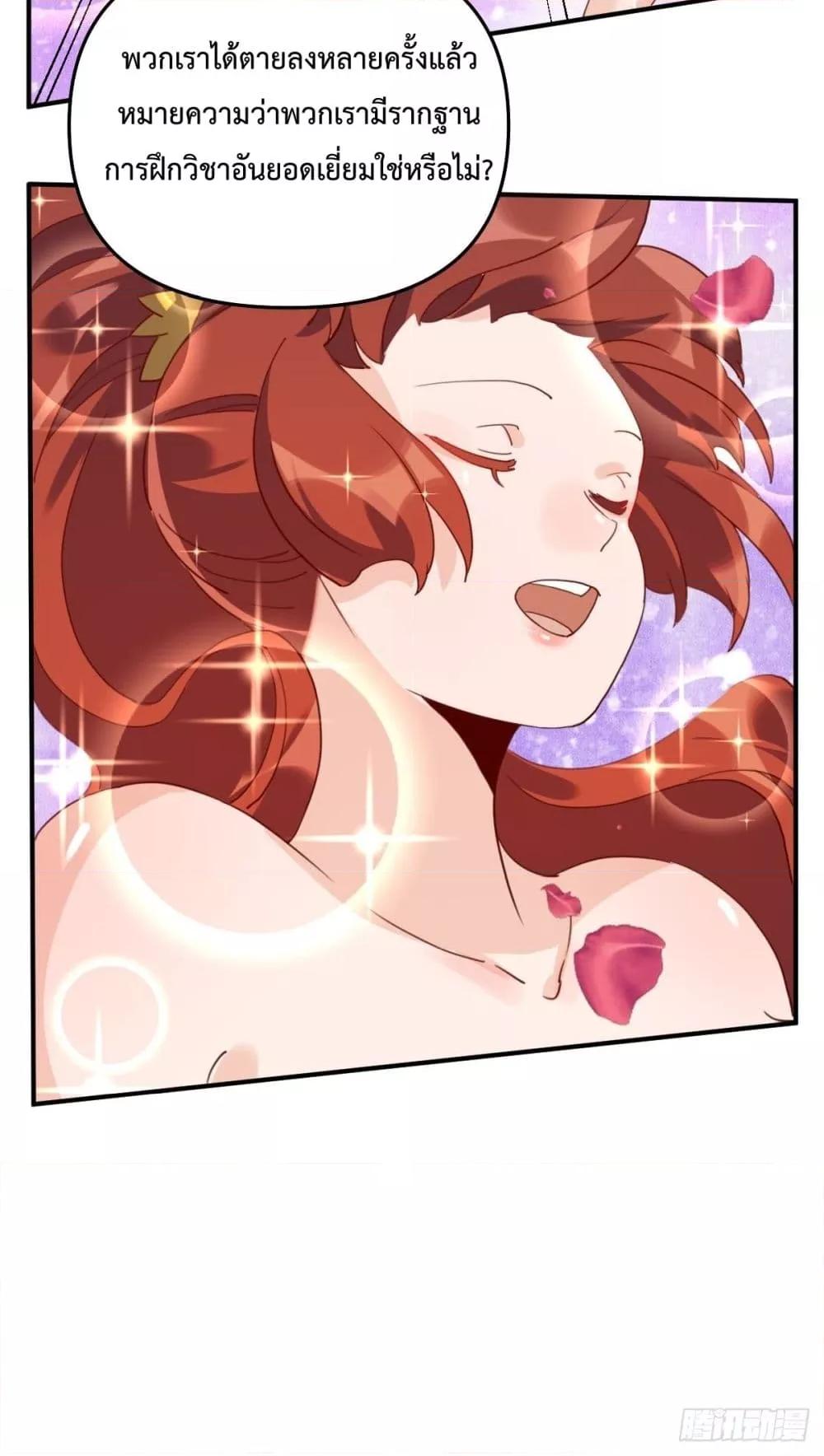 Manga-lc-com อ่านมังงะ อ่านการ์ตูน ออนไลน์ ฟรี ItTurnsOutTh ตอนที่ 1 2 3 4 5 6 7 8 9 10 11 12 13 14 ฟรี ไม่มีโฆษณา Manga-lc - อ่าน มังงะ อ่าน การ์ตูน ออนไลน์ อ่านมังงะ ฟรี