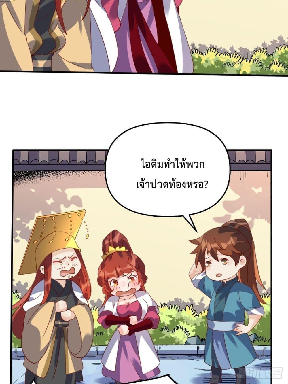 Manga-lc-com อ่านมังงะ อ่านการ์ตูน ออนไลน์ ฟรี ItTurnsOutTh ตอนที่ 1 2 3 4 5 6 7 8 9 10 11 12 13 14 ฟรี ไม่มีโฆษณา Manga-lc - อ่าน มังงะ อ่าน การ์ตูน ออนไลน์ อ่านมังงะ ฟรี