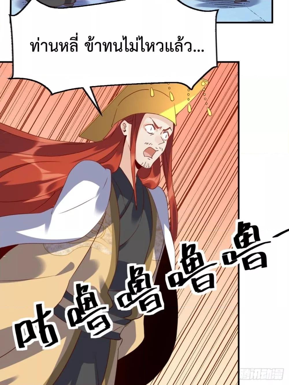 Manga-lc-com อ่านมังงะ อ่านการ์ตูน ออนไลน์ ฟรี ItTurnsOutTh ตอนที่ 1 2 3 4 5 6 7 8 9 10 11 12 13 14 ฟรี ไม่มีโฆษณา Manga-lc - อ่าน มังงะ อ่าน การ์ตูน ออนไลน์ อ่านมังงะ ฟรี