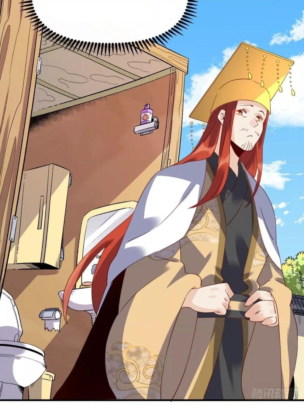 Manga-lc-com อ่านมังงะ อ่านการ์ตูน ออนไลน์ ฟรี ItTurnsOutTh ตอนที่ 1 2 3 4 5 6 7 8 9 10 11 12 13 14 ฟรี ไม่มีโฆษณา Manga-lc - อ่าน มังงะ อ่าน การ์ตูน ออนไลน์ อ่านมังงะ ฟรี