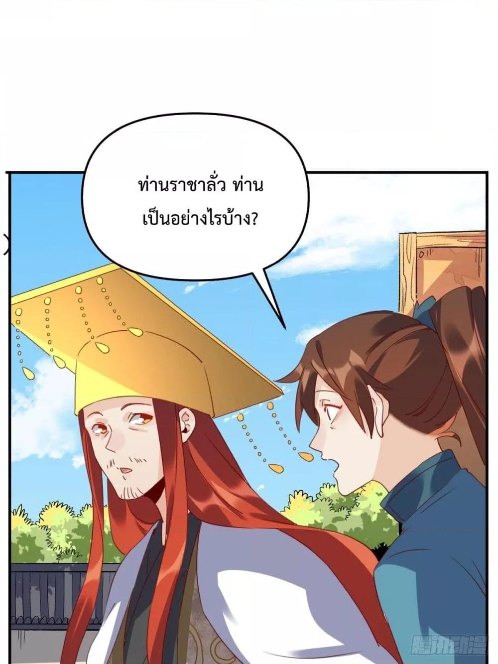 Manga-lc-com อ่านมังงะ อ่านการ์ตูน ออนไลน์ ฟรี ItTurnsOutTh ตอนที่ 1 2 3 4 5 6 7 8 9 10 11 12 13 14 ฟรี ไม่มีโฆษณา Manga-lc - อ่าน มังงะ อ่าน การ์ตูน ออนไลน์ อ่านมังงะ ฟรี