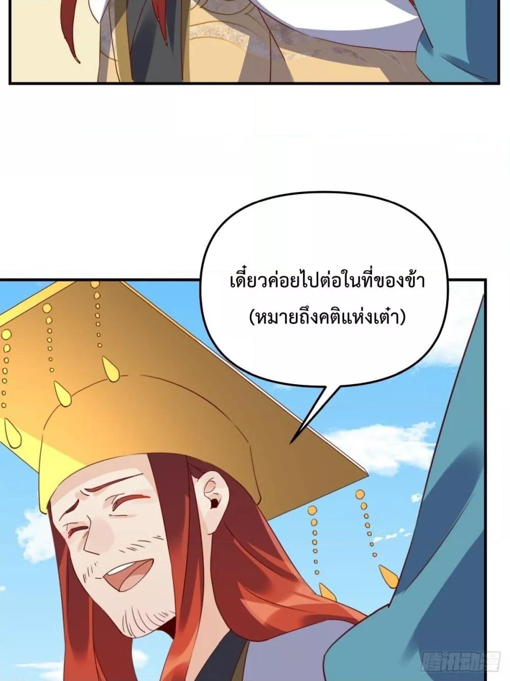 Manga-lc-com อ่านมังงะ อ่านการ์ตูน ออนไลน์ ฟรี ItTurnsOutTh ตอนที่ 1 2 3 4 5 6 7 8 9 10 11 12 13 14 ฟรี ไม่มีโฆษณา Manga-lc - อ่าน มังงะ อ่าน การ์ตูน ออนไลน์ อ่านมังงะ ฟรี