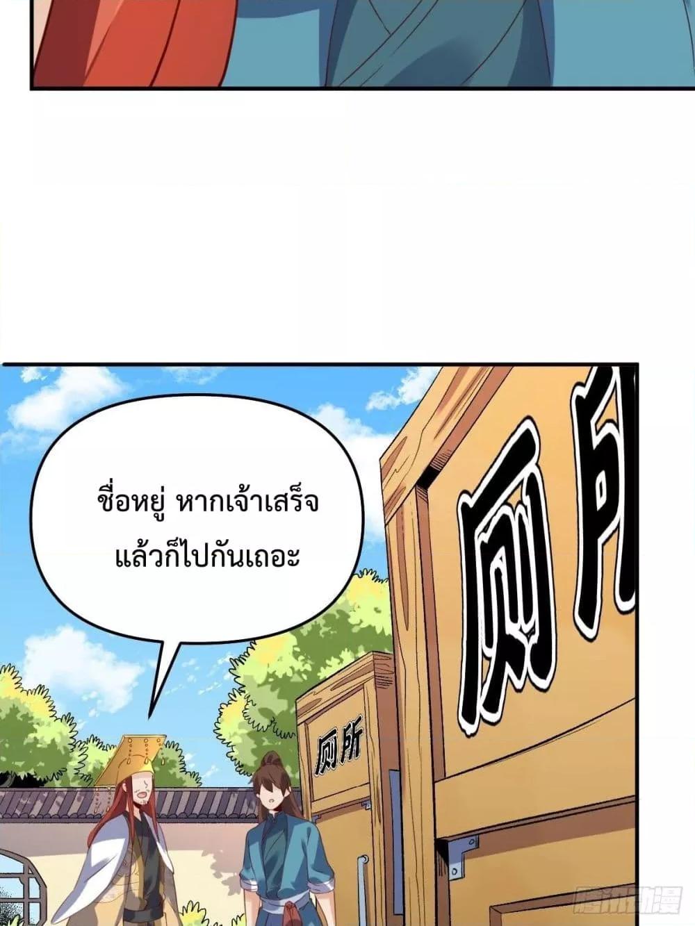 Manga-lc-com อ่านมังงะ อ่านการ์ตูน ออนไลน์ ฟรี ItTurnsOutTh ตอนที่ 1 2 3 4 5 6 7 8 9 10 11 12 13 14 ฟรี ไม่มีโฆษณา Manga-lc - อ่าน มังงะ อ่าน การ์ตูน ออนไลน์ อ่านมังงะ ฟรี