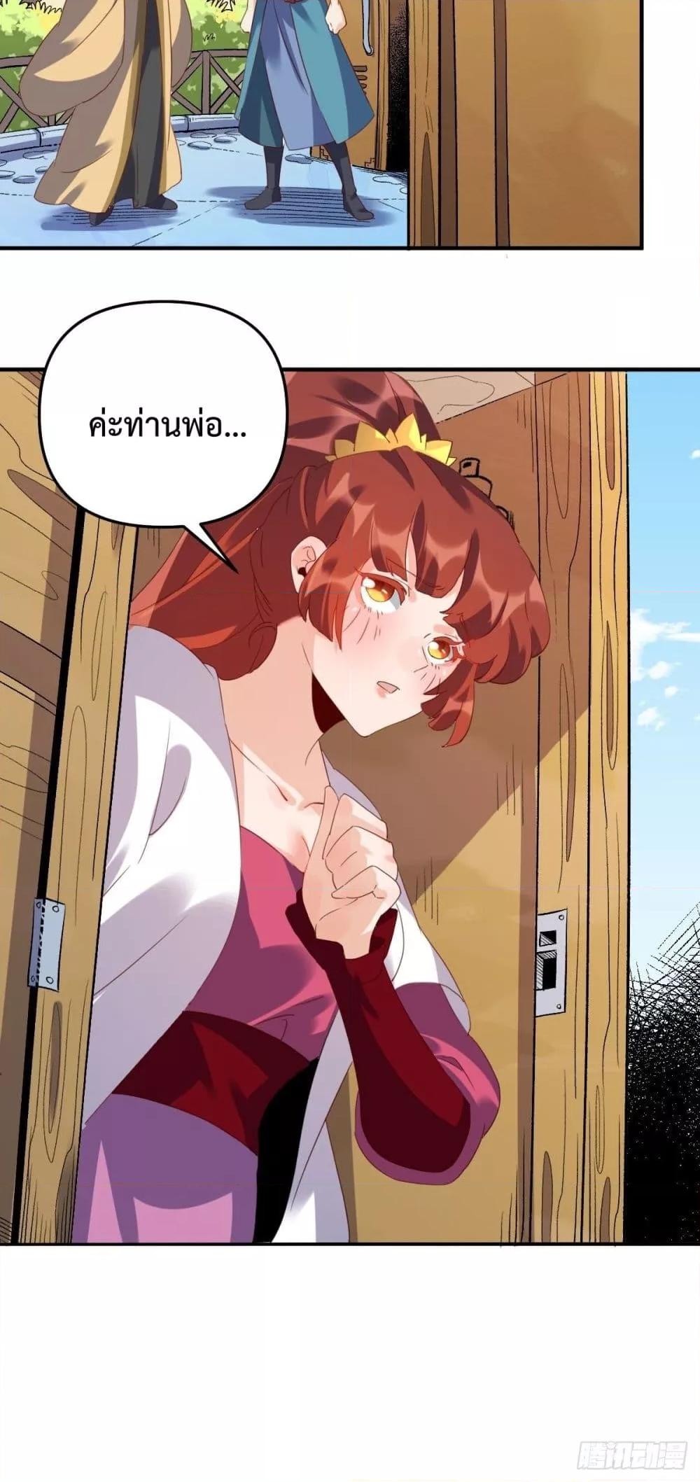 Manga-lc-com อ่านมังงะ อ่านการ์ตูน ออนไลน์ ฟรี ItTurnsOutTh ตอนที่ 1 2 3 4 5 6 7 8 9 10 11 12 13 14 ฟรี ไม่มีโฆษณา Manga-lc - อ่าน มังงะ อ่าน การ์ตูน ออนไลน์ อ่านมังงะ ฟรี