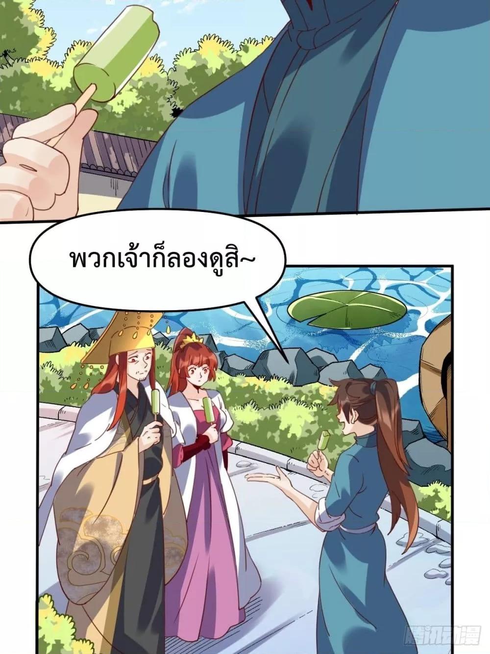 Manga-lc-com อ่านมังงะ อ่านการ์ตูน ออนไลน์ ฟรี ItTurnsOutTh ตอนที่ 1 2 3 4 5 6 7 8 9 10 11 12 13 14 ฟรี ไม่มีโฆษณา Manga-lc - อ่าน มังงะ อ่าน การ์ตูน ออนไลน์ อ่านมังงะ ฟรี