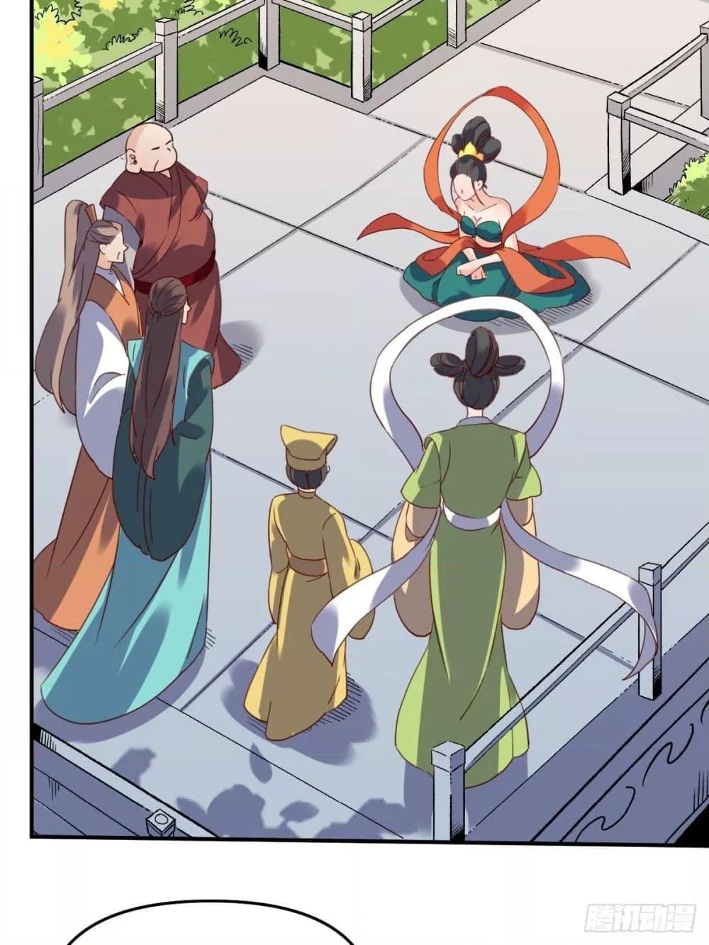 Manga-lc-com อ่านมังงะ อ่านการ์ตูน ออนไลน์ ฟรี ItTurnsOutTh ตอนที่ 1 2 3 4 5 6 7 8 9 10 11 12 13 14 ฟรี ไม่มีโฆษณา Manga-lc - อ่าน มังงะ อ่าน การ์ตูน ออนไลน์ อ่านมังงะ ฟรี