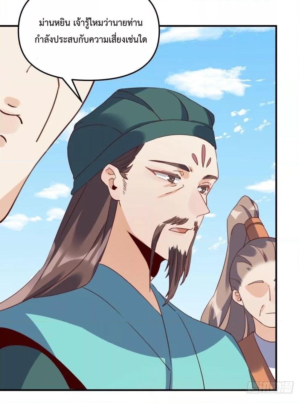 Manga-lc-com อ่านมังงะ อ่านการ์ตูน ออนไลน์ ฟรี ItTurnsOutTh ตอนที่ 1 2 3 4 5 6 7 8 9 10 11 12 13 14 ฟรี ไม่มีโฆษณา Manga-lc - อ่าน มังงะ อ่าน การ์ตูน ออนไลน์ อ่านมังงะ ฟรี