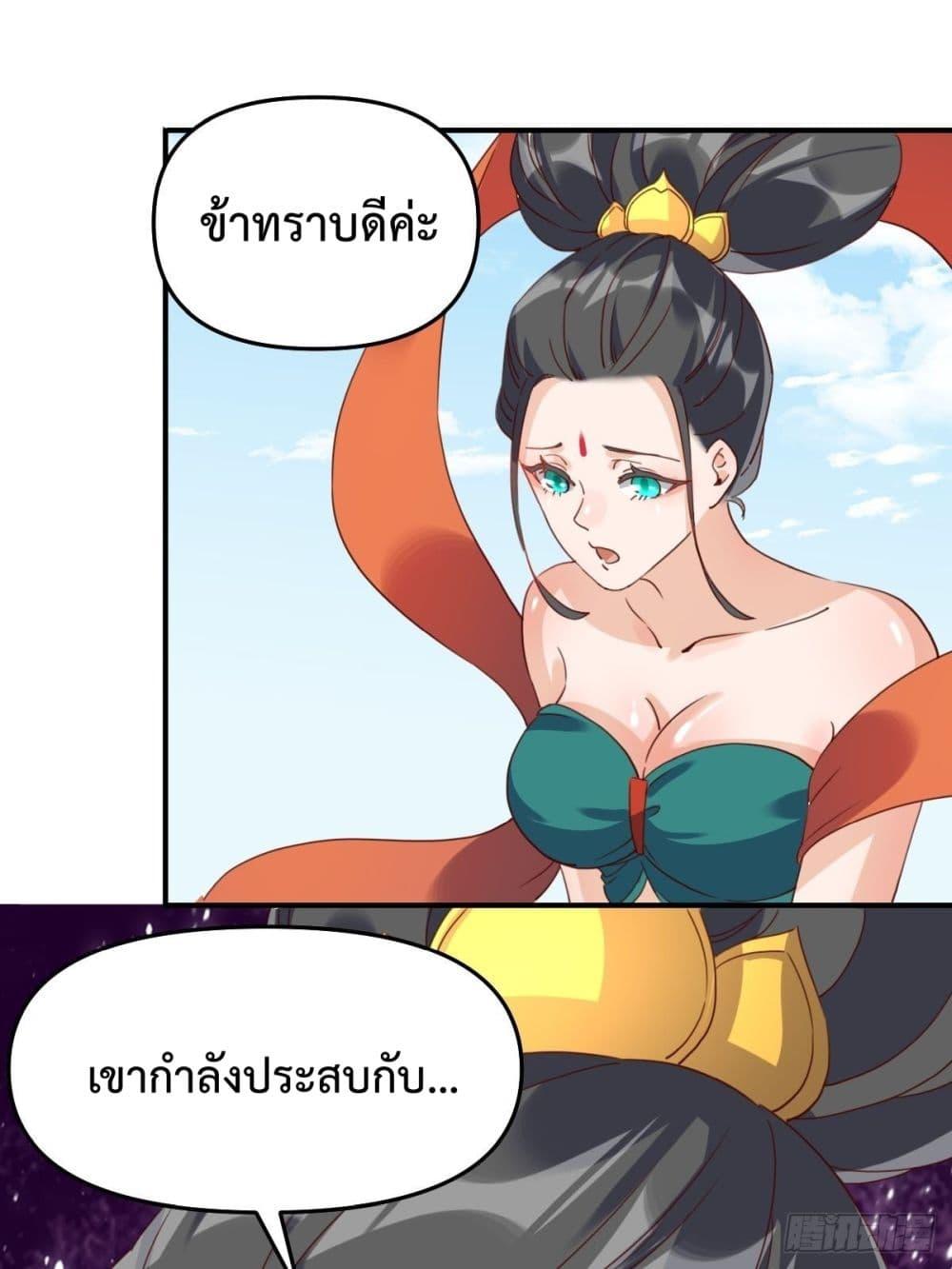 Manga-lc-com อ่านมังงะ อ่านการ์ตูน ออนไลน์ ฟรี ItTurnsOutTh ตอนที่ 1 2 3 4 5 6 7 8 9 10 11 12 13 14 ฟรี ไม่มีโฆษณา Manga-lc - อ่าน มังงะ อ่าน การ์ตูน ออนไลน์ อ่านมังงะ ฟรี