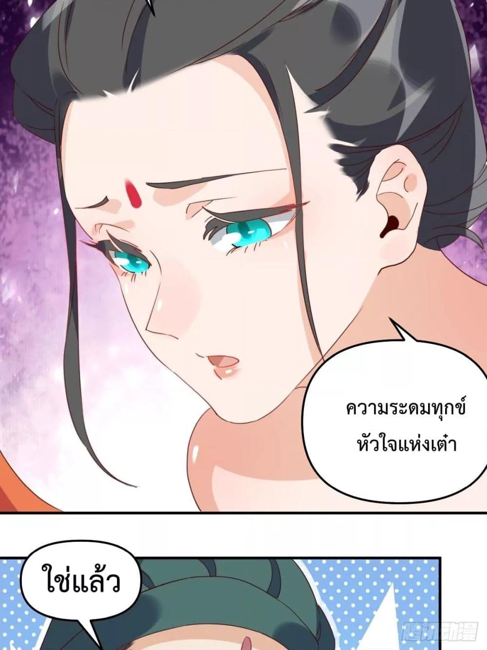 Manga-lc-com อ่านมังงะ อ่านการ์ตูน ออนไลน์ ฟรี ItTurnsOutTh ตอนที่ 1 2 3 4 5 6 7 8 9 10 11 12 13 14 ฟรี ไม่มีโฆษณา Manga-lc - อ่าน มังงะ อ่าน การ์ตูน ออนไลน์ อ่านมังงะ ฟรี