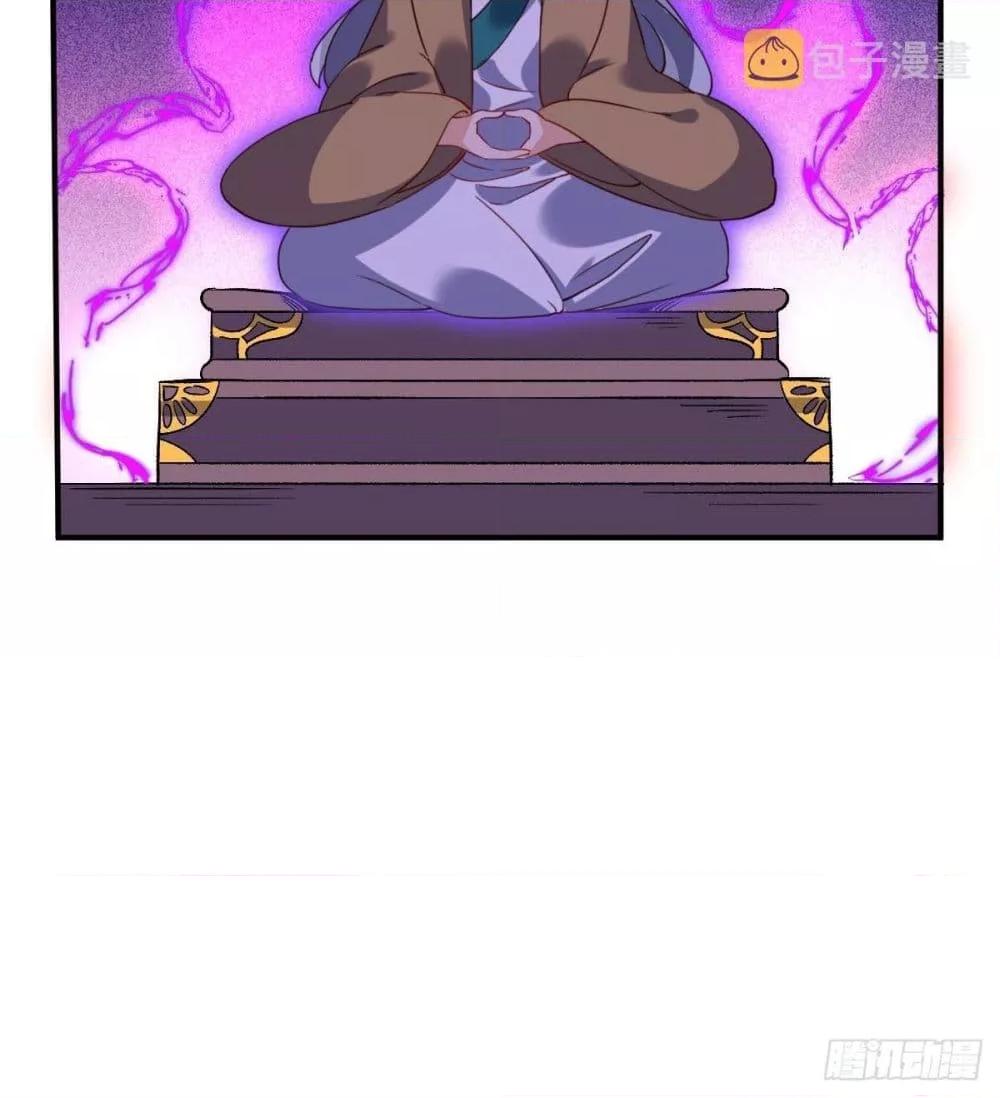 Manga-lc-com อ่านมังงะ อ่านการ์ตูน ออนไลน์ ฟรี ItTurnsOutTh ตอนที่ 1 2 3 4 5 6 7 8 9 10 11 12 13 14 ฟรี ไม่มีโฆษณา Manga-lc - อ่าน มังงะ อ่าน การ์ตูน ออนไลน์ อ่านมังงะ ฟรี