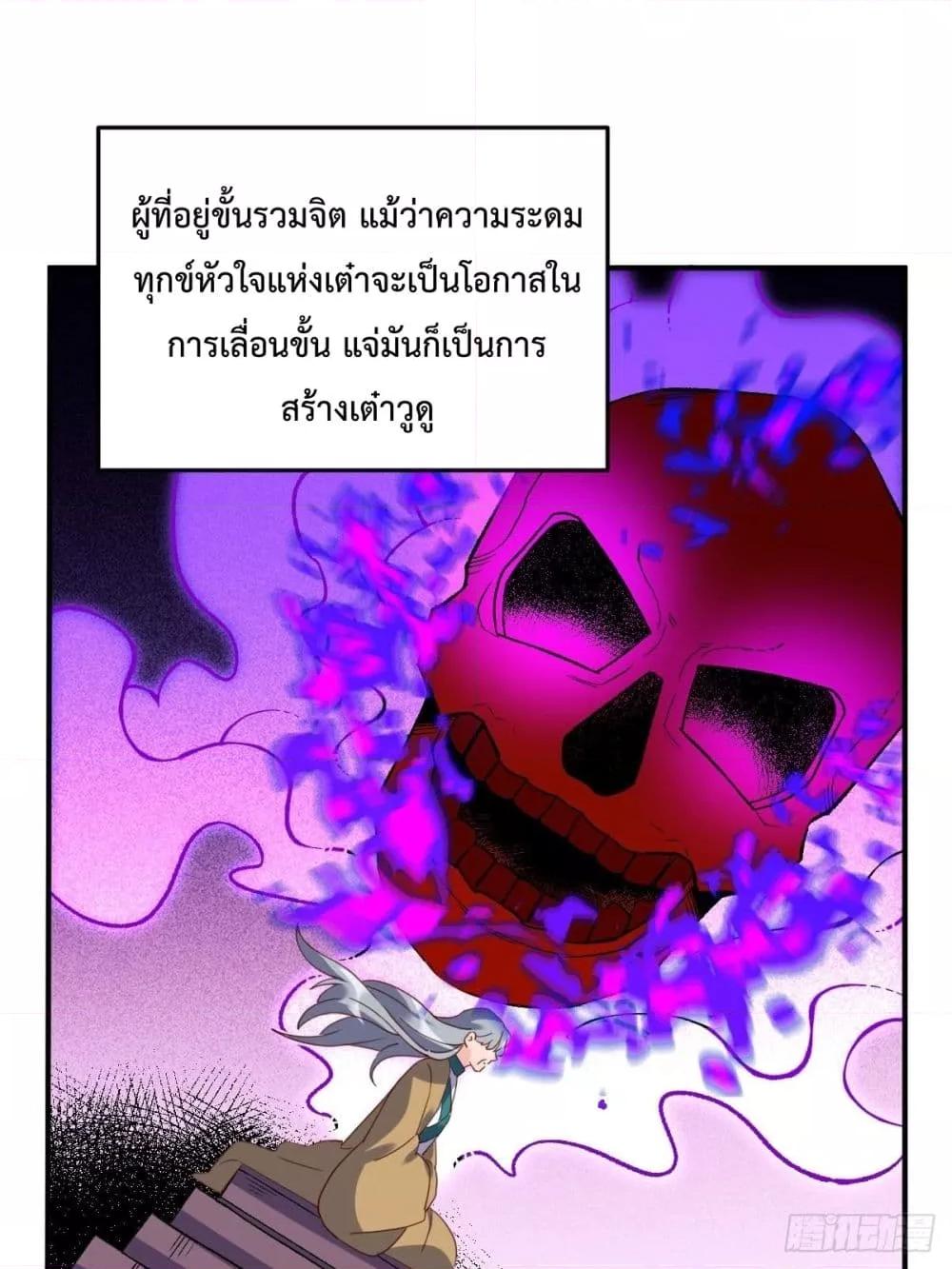 Manga-lc-com อ่านมังงะ อ่านการ์ตูน ออนไลน์ ฟรี ItTurnsOutTh ตอนที่ 1 2 3 4 5 6 7 8 9 10 11 12 13 14 ฟรี ไม่มีโฆษณา Manga-lc - อ่าน มังงะ อ่าน การ์ตูน ออนไลน์ อ่านมังงะ ฟรี