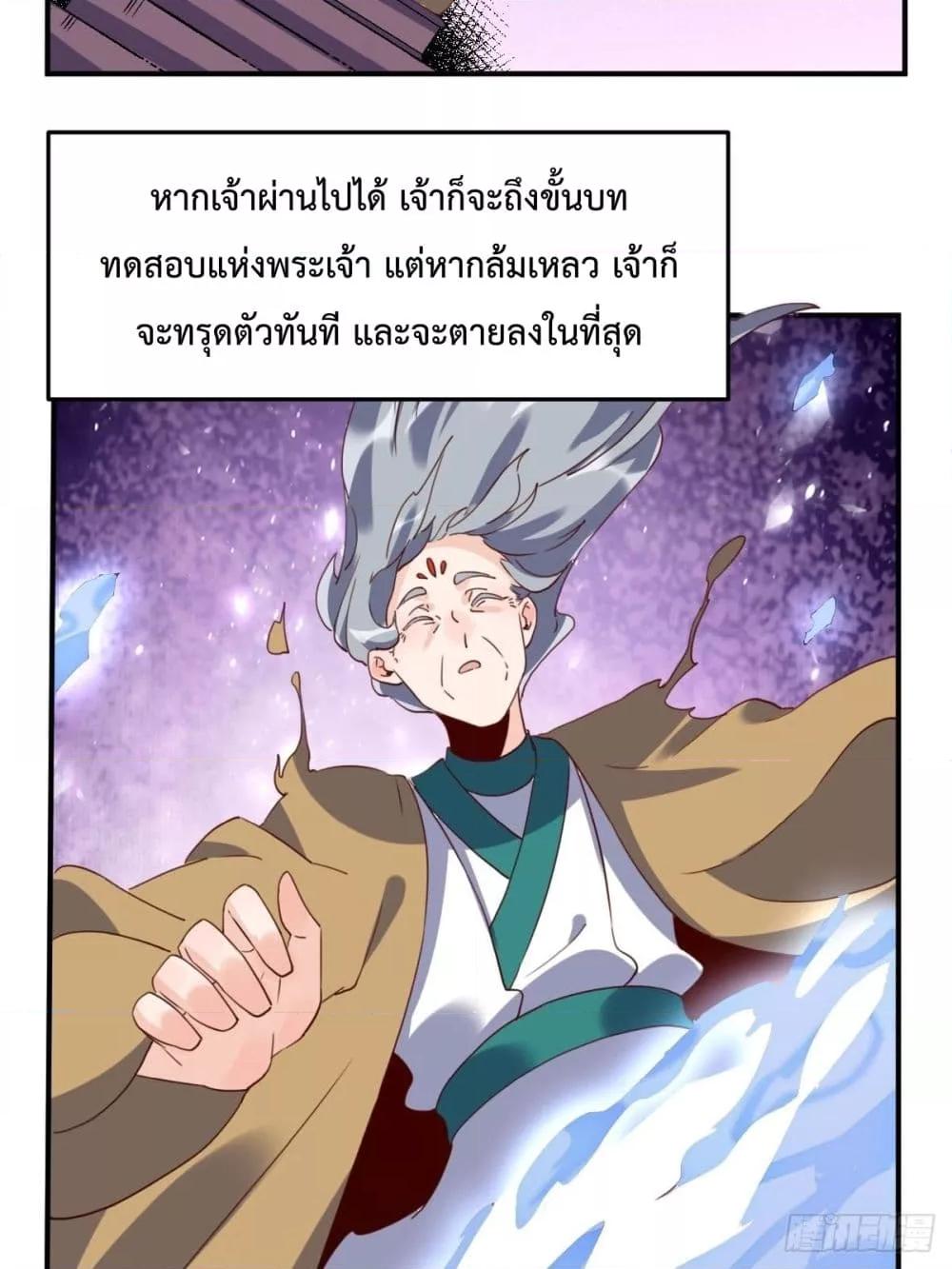 Manga-lc-com อ่านมังงะ อ่านการ์ตูน ออนไลน์ ฟรี ItTurnsOutTh ตอนที่ 1 2 3 4 5 6 7 8 9 10 11 12 13 14 ฟรี ไม่มีโฆษณา Manga-lc - อ่าน มังงะ อ่าน การ์ตูน ออนไลน์ อ่านมังงะ ฟรี