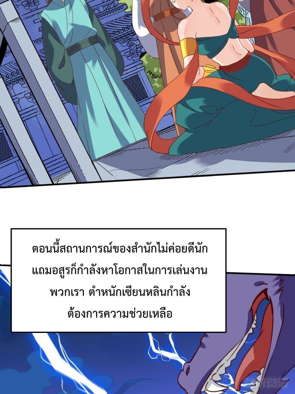 Manga-lc-com อ่านมังงะ อ่านการ์ตูน ออนไลน์ ฟรี ItTurnsOutTh ตอนที่ 1 2 3 4 5 6 7 8 9 10 11 12 13 14 ฟรี ไม่มีโฆษณา Manga-lc - อ่าน มังงะ อ่าน การ์ตูน ออนไลน์ อ่านมังงะ ฟรี