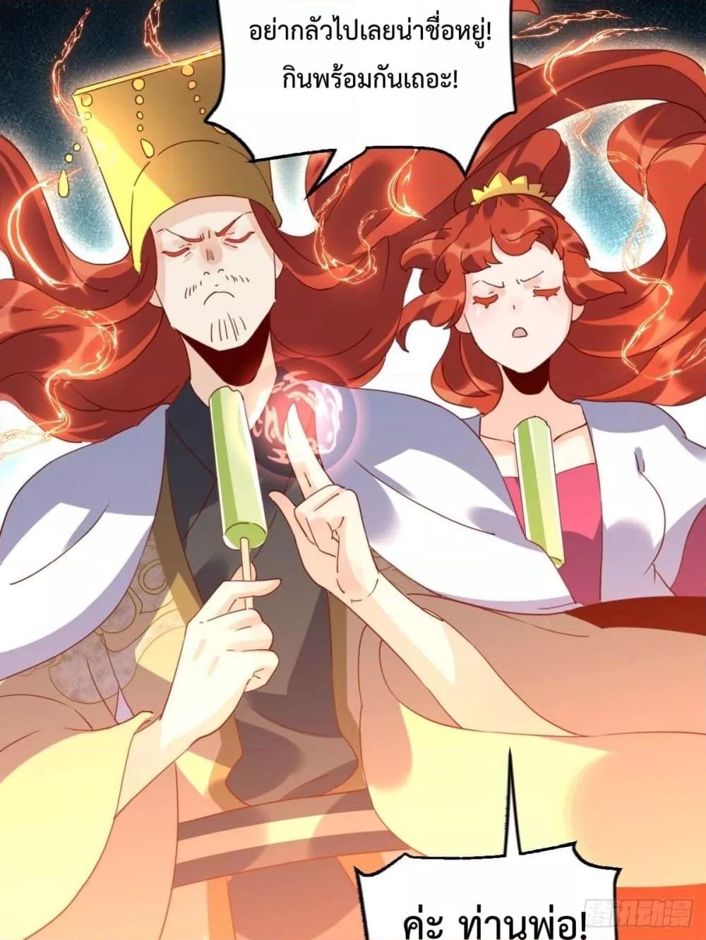 Manga-lc-com อ่านมังงะ อ่านการ์ตูน ออนไลน์ ฟรี ItTurnsOutTh ตอนที่ 1 2 3 4 5 6 7 8 9 10 11 12 13 14 ฟรี ไม่มีโฆษณา Manga-lc - อ่าน มังงะ อ่าน การ์ตูน ออนไลน์ อ่านมังงะ ฟรี