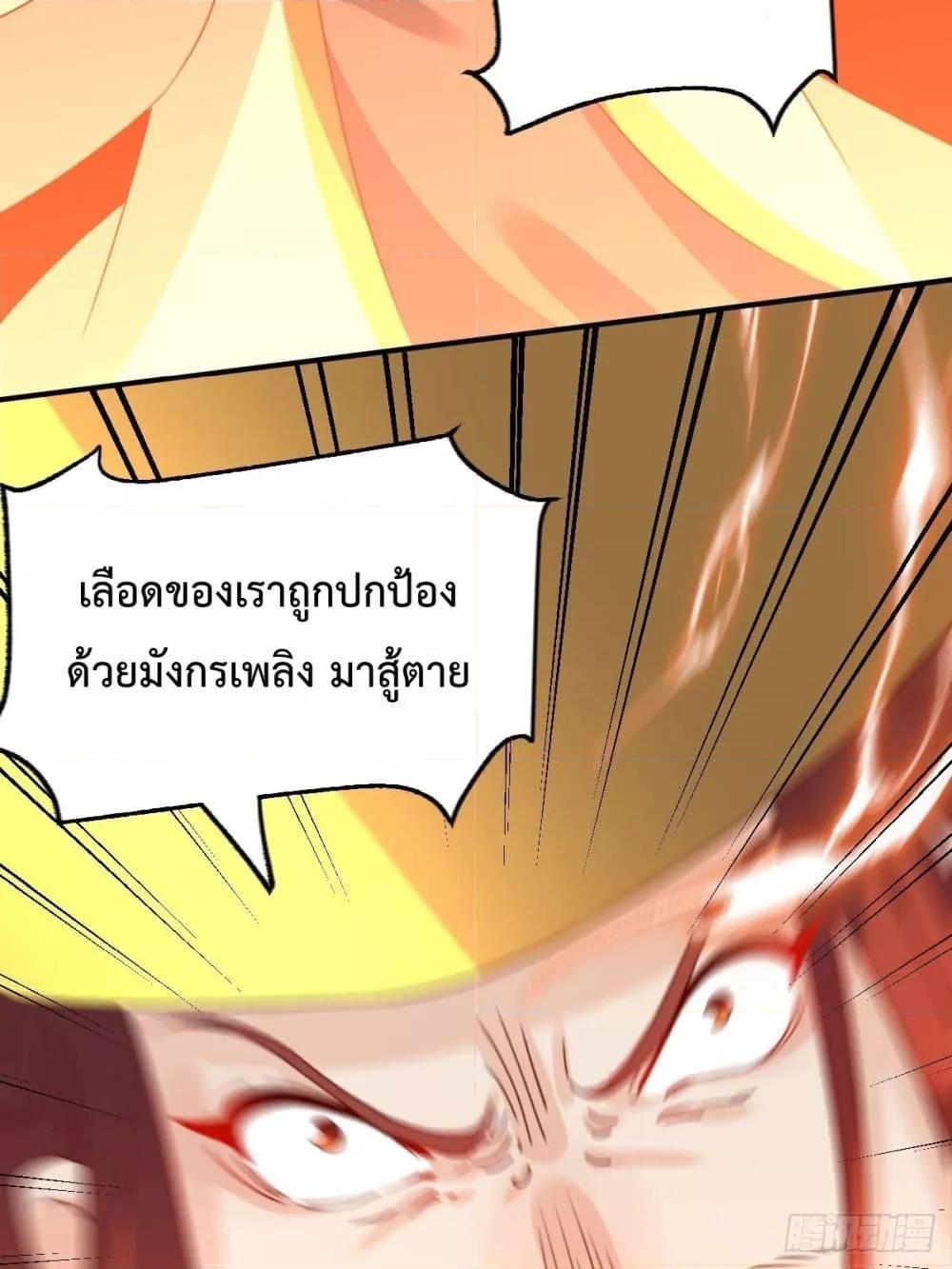 Manga-lc-com อ่านมังงะ อ่านการ์ตูน ออนไลน์ ฟรี ItTurnsOutTh ตอนที่ 1 2 3 4 5 6 7 8 9 10 11 12 13 14 ฟรี ไม่มีโฆษณา Manga-lc - อ่าน มังงะ อ่าน การ์ตูน ออนไลน์ อ่านมังงะ ฟรี