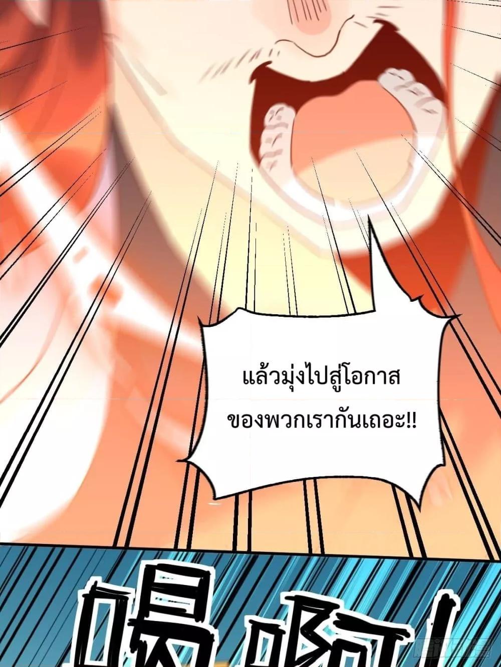 Manga-lc-com อ่านมังงะ อ่านการ์ตูน ออนไลน์ ฟรี ItTurnsOutTh ตอนที่ 1 2 3 4 5 6 7 8 9 10 11 12 13 14 ฟรี ไม่มีโฆษณา Manga-lc - อ่าน มังงะ อ่าน การ์ตูน ออนไลน์ อ่านมังงะ ฟรี
