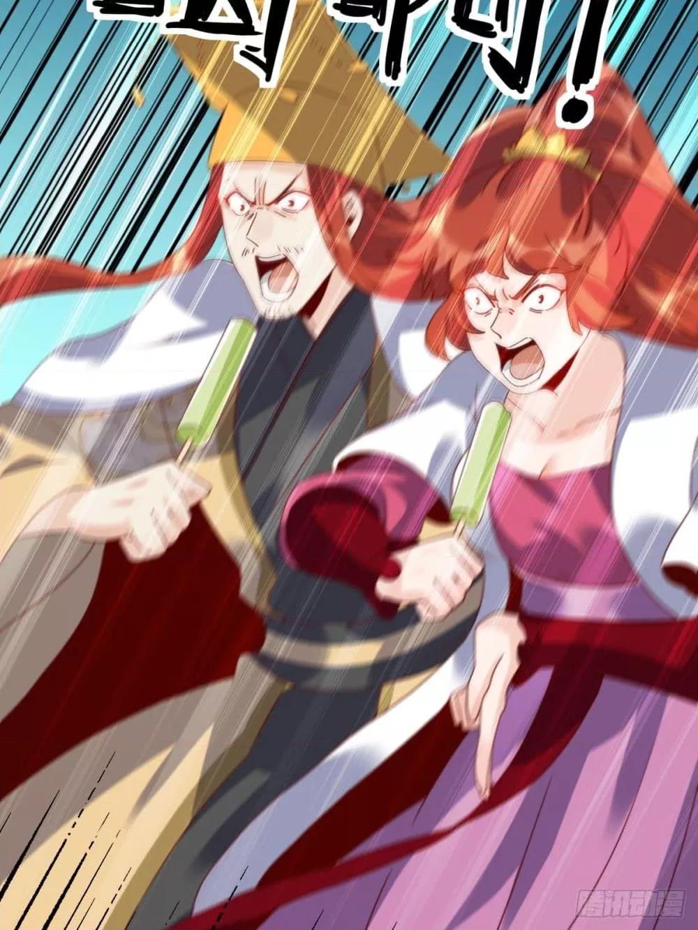 Manga-lc-com อ่านมังงะ อ่านการ์ตูน ออนไลน์ ฟรี ItTurnsOutTh ตอนที่ 1 2 3 4 5 6 7 8 9 10 11 12 13 14 ฟรี ไม่มีโฆษณา Manga-lc - อ่าน มังงะ อ่าน การ์ตูน ออนไลน์ อ่านมังงะ ฟรี