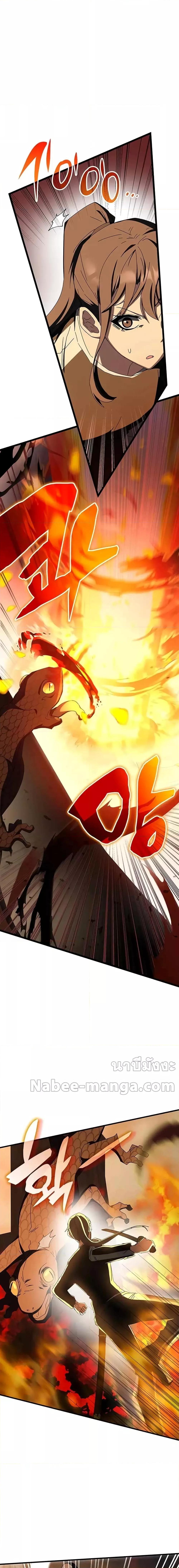 Manga-lc-com อ่านมังงะ อ่านการ์ตูน ออนไลน์ ฟรี Transcension Academy ตอนที่ 1 2 3 4 5 6 7 8 9 10 11 12 13 14 ฟรี ไม่มีโฆษณา Manga-lc - อ่าน มังงะ อ่าน การ์ตูน ออนไลน์ อ่านมังงะ ฟรี