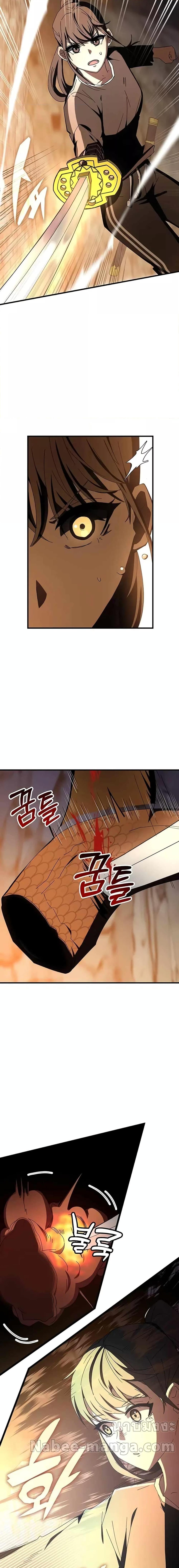 Manga-lc-com อ่านมังงะ อ่านการ์ตูน ออนไลน์ ฟรี Transcension Academy ตอนที่ 1 2 3 4 5 6 7 8 9 10 11 12 13 14 ฟรี ไม่มีโฆษณา Manga-lc - อ่าน มังงะ อ่าน การ์ตูน ออนไลน์ อ่านมังงะ ฟรี