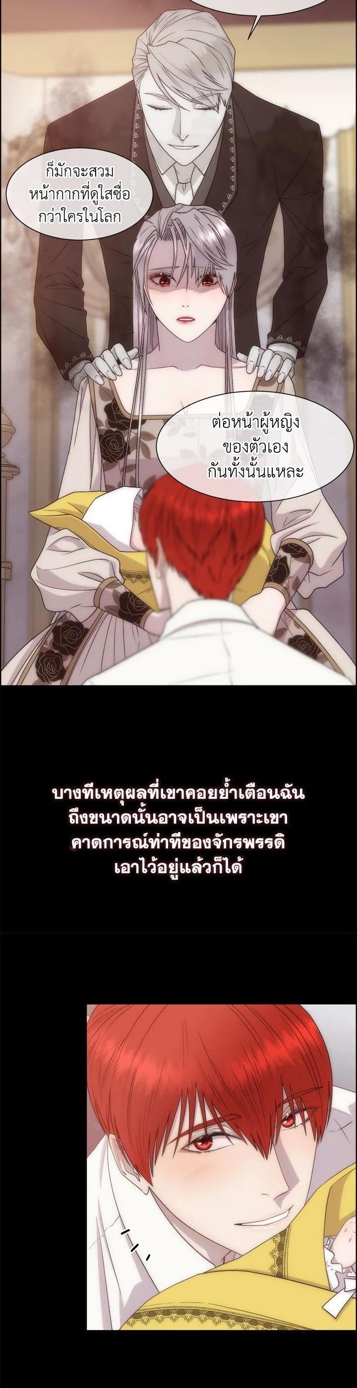 Manga-lc-com อ่านมังงะ อ่านการ์ตูน ออนไลน์ ฟรี I Shall Kill That Sweet Devil ตอนที่ 1 2 3 4 5 6 7 8 9 10 11 12 13 14 ฟรี ไม่มีโฆษณา Manga-lc - อ่าน มังงะ อ่าน การ์ตูน ออนไลน์ อ่านมังงะ ฟรี