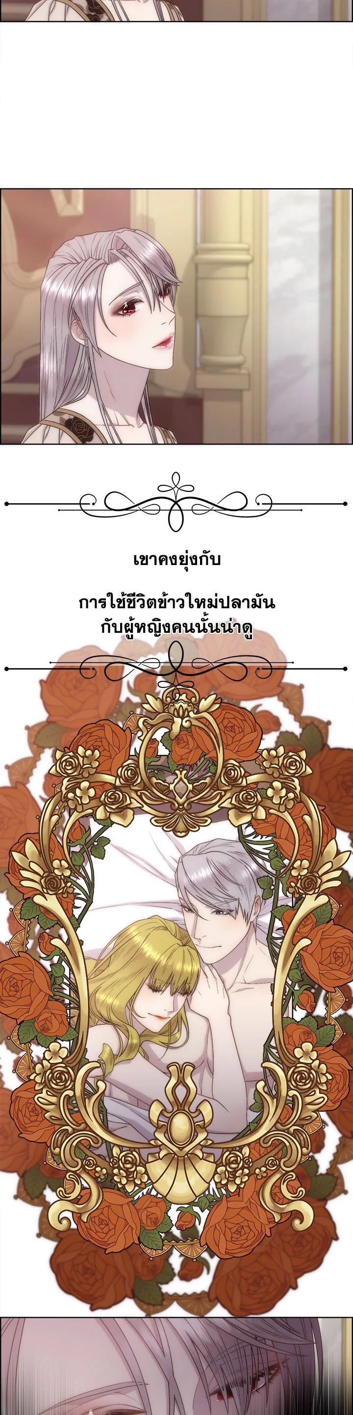 Manga-lc-com อ่านมังงะ อ่านการ์ตูน ออนไลน์ ฟรี I Shall Kill That Sweet Devil ตอนที่ 1 2 3 4 5 6 7 8 9 10 11 12 13 14 ฟรี ไม่มีโฆษณา Manga-lc - อ่าน มังงะ อ่าน การ์ตูน ออนไลน์ อ่านมังงะ ฟรี