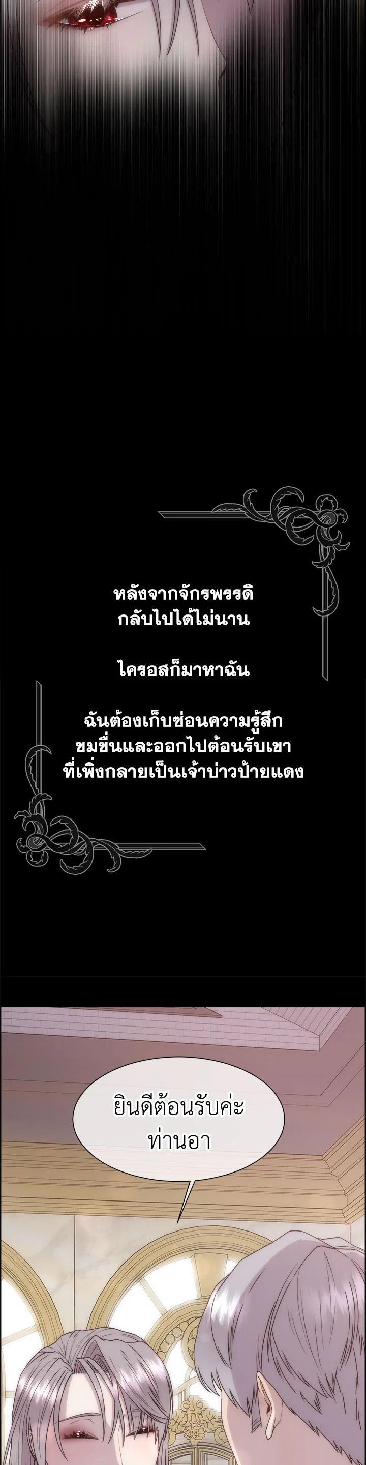 Manga-lc-com อ่านมังงะ อ่านการ์ตูน ออนไลน์ ฟรี I Shall Kill That Sweet Devil ตอนที่ 1 2 3 4 5 6 7 8 9 10 11 12 13 14 ฟรี ไม่มีโฆษณา Manga-lc - อ่าน มังงะ อ่าน การ์ตูน ออนไลน์ อ่านมังงะ ฟรี