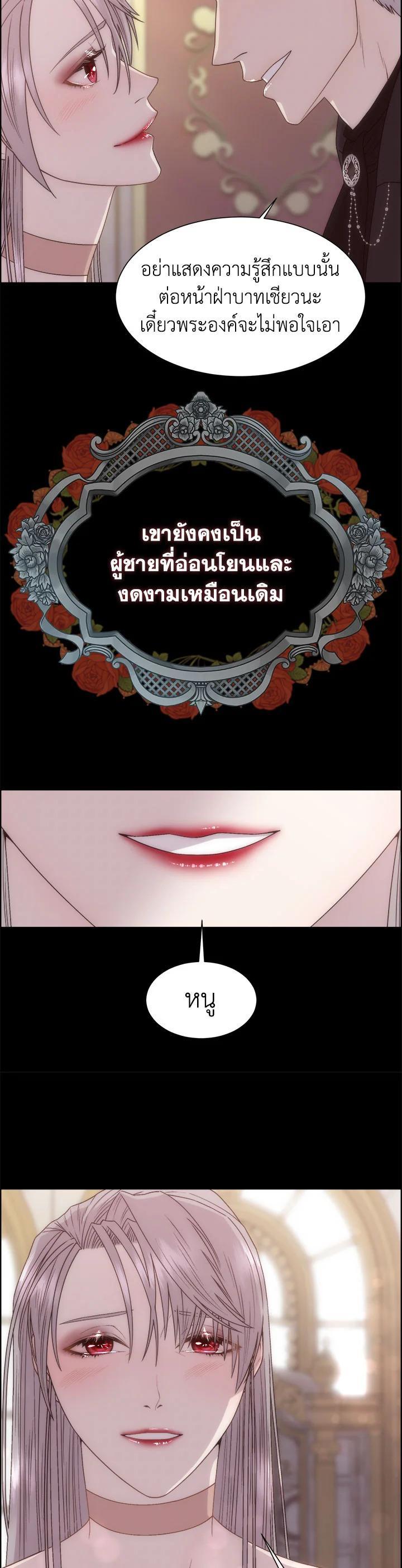 Manga-lc-com อ่านมังงะ อ่านการ์ตูน ออนไลน์ ฟรี I Shall Kill That Sweet Devil ตอนที่ 1 2 3 4 5 6 7 8 9 10 11 12 13 14 ฟรี ไม่มีโฆษณา Manga-lc - อ่าน มังงะ อ่าน การ์ตูน ออนไลน์ อ่านมังงะ ฟรี