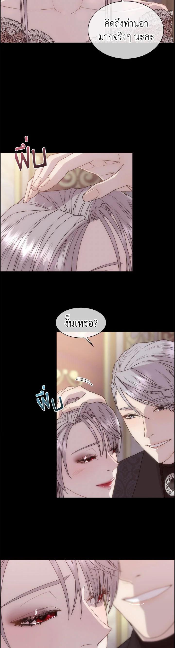 Manga-lc-com อ่านมังงะ อ่านการ์ตูน ออนไลน์ ฟรี I Shall Kill That Sweet Devil ตอนที่ 1 2 3 4 5 6 7 8 9 10 11 12 13 14 ฟรี ไม่มีโฆษณา Manga-lc - อ่าน มังงะ อ่าน การ์ตูน ออนไลน์ อ่านมังงะ ฟรี