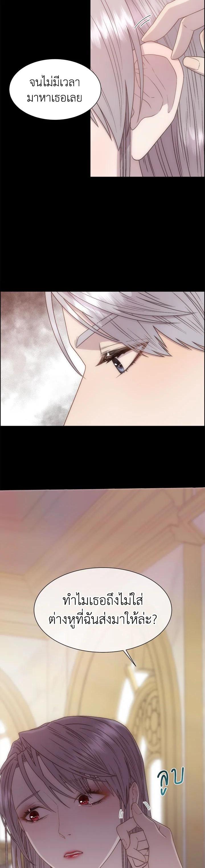 Manga-lc-com อ่านมังงะ อ่านการ์ตูน ออนไลน์ ฟรี I Shall Kill That Sweet Devil ตอนที่ 1 2 3 4 5 6 7 8 9 10 11 12 13 14 ฟรี ไม่มีโฆษณา Manga-lc - อ่าน มังงะ อ่าน การ์ตูน ออนไลน์ อ่านมังงะ ฟรี