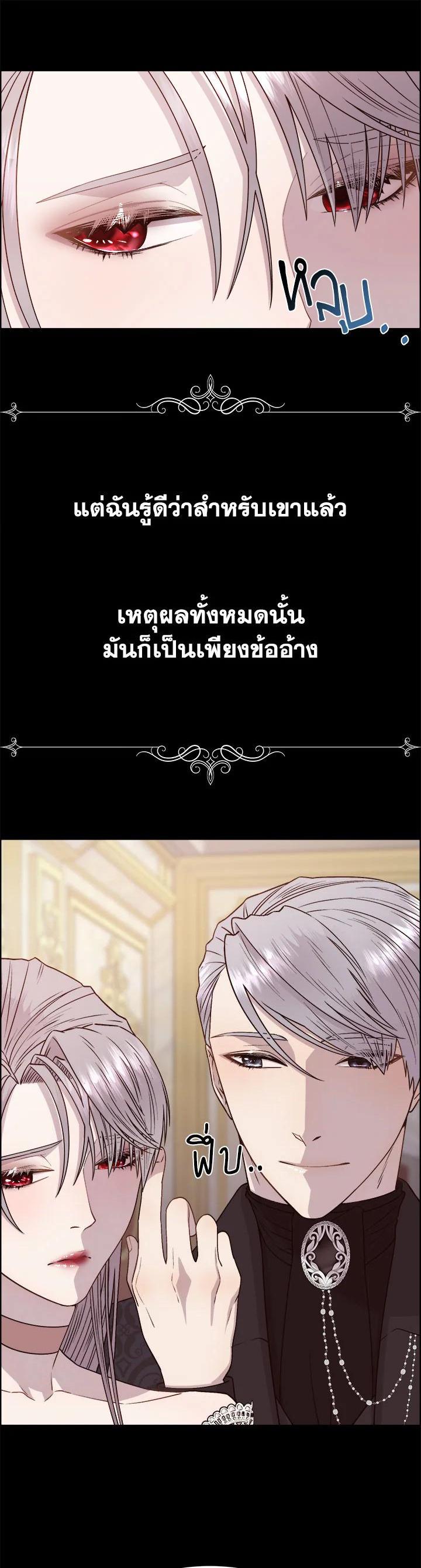 Manga-lc-com อ่านมังงะ อ่านการ์ตูน ออนไลน์ ฟรี I Shall Kill That Sweet Devil ตอนที่ 1 2 3 4 5 6 7 8 9 10 11 12 13 14 ฟรี ไม่มีโฆษณา Manga-lc - อ่าน มังงะ อ่าน การ์ตูน ออนไลน์ อ่านมังงะ ฟรี