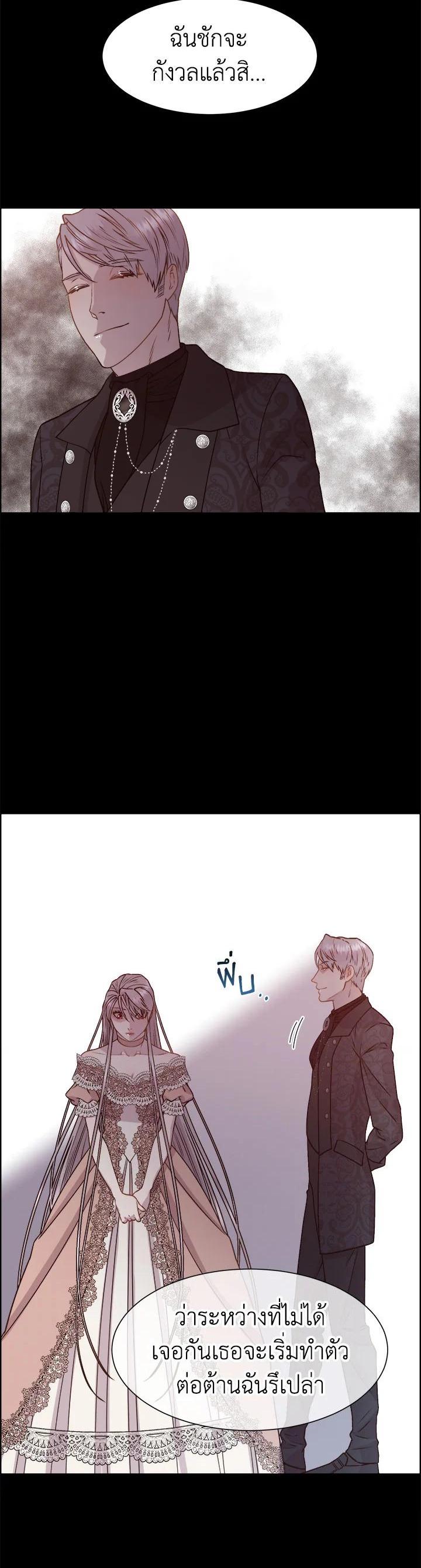 Manga-lc-com อ่านมังงะ อ่านการ์ตูน ออนไลน์ ฟรี I Shall Kill That Sweet Devil ตอนที่ 1 2 3 4 5 6 7 8 9 10 11 12 13 14 ฟรี ไม่มีโฆษณา Manga-lc - อ่าน มังงะ อ่าน การ์ตูน ออนไลน์ อ่านมังงะ ฟรี