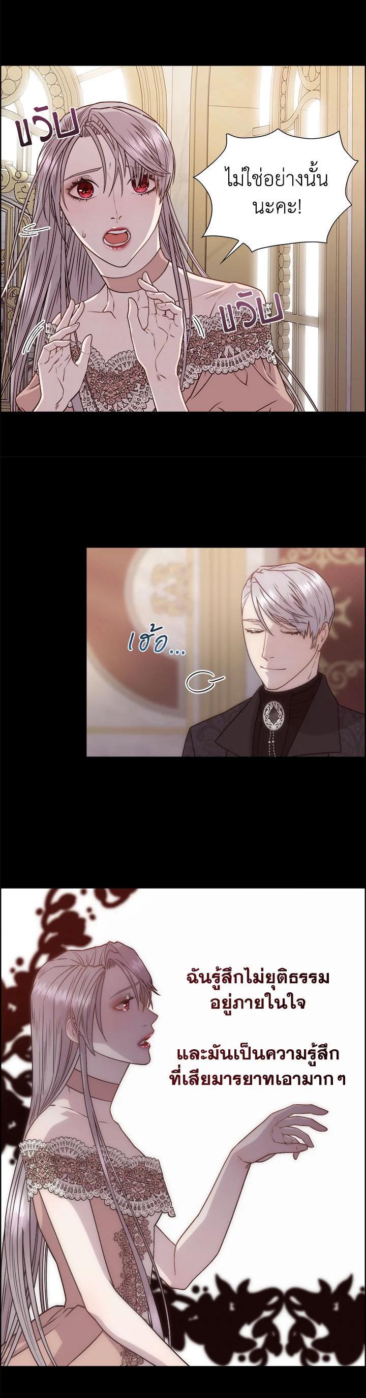 Manga-lc-com อ่านมังงะ อ่านการ์ตูน ออนไลน์ ฟรี I Shall Kill That Sweet Devil ตอนที่ 1 2 3 4 5 6 7 8 9 10 11 12 13 14 ฟรี ไม่มีโฆษณา Manga-lc - อ่าน มังงะ อ่าน การ์ตูน ออนไลน์ อ่านมังงะ ฟรี